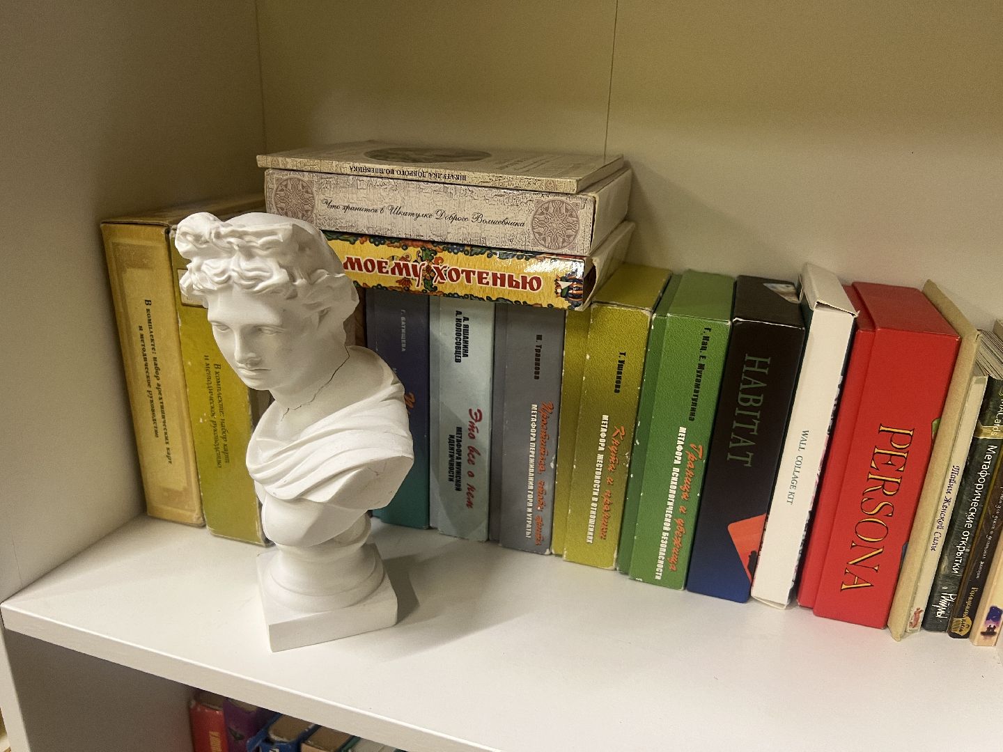 солнечногорск, интенсив, Мой старт, Подсолнух, Каникулы,