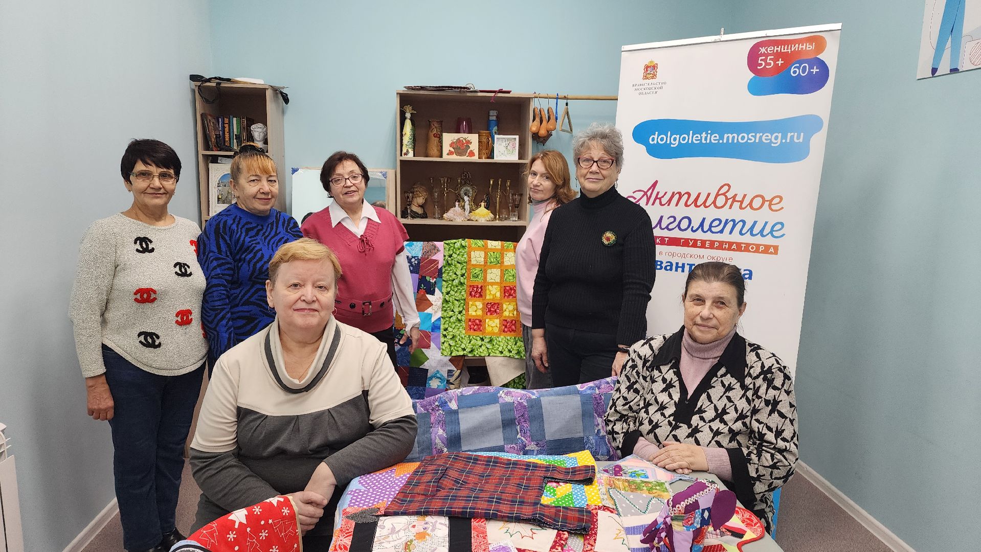 Подмосковье, Городской округ Пушкинский, Ивантеевка, Активное долголетие, Рукоделие, Пэчворк,