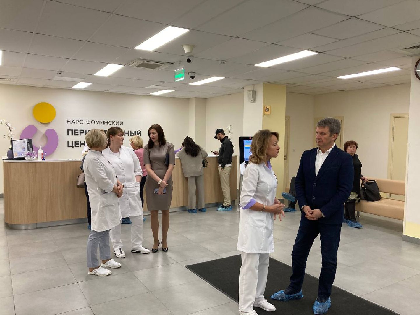 реабилитация, Оснащение для перинатального центра, Наро-Фоминск, наро-фоминский городской округ, наро-фоминский перинатальный центр,