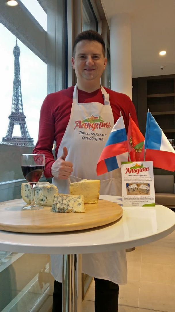 фермерство, господдержка,