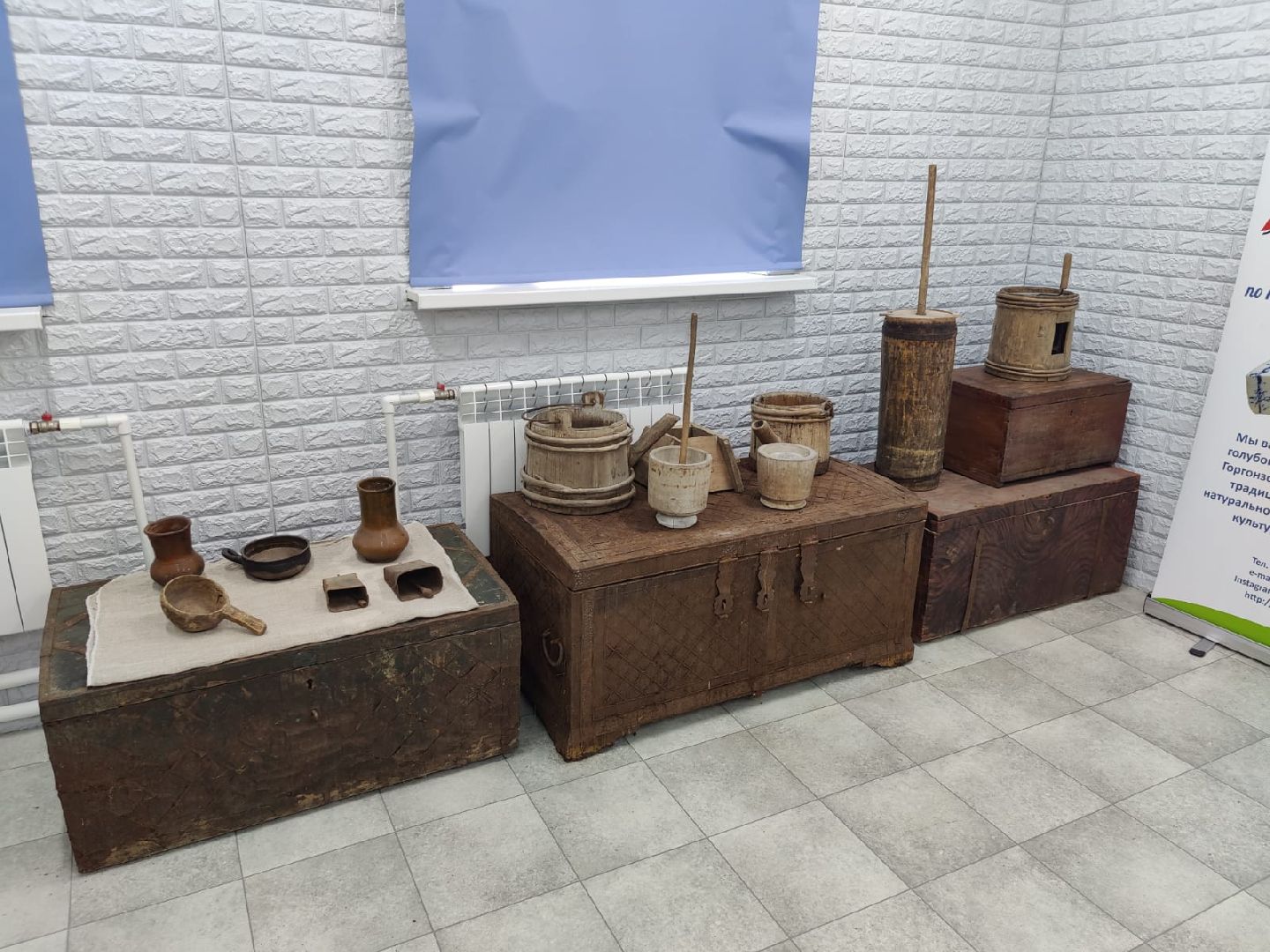 фермерство, господдержка,