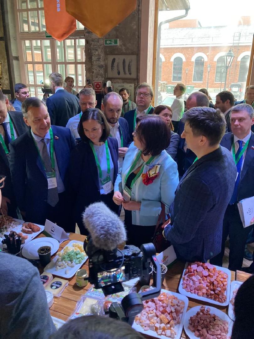 фермерство, господдержка,