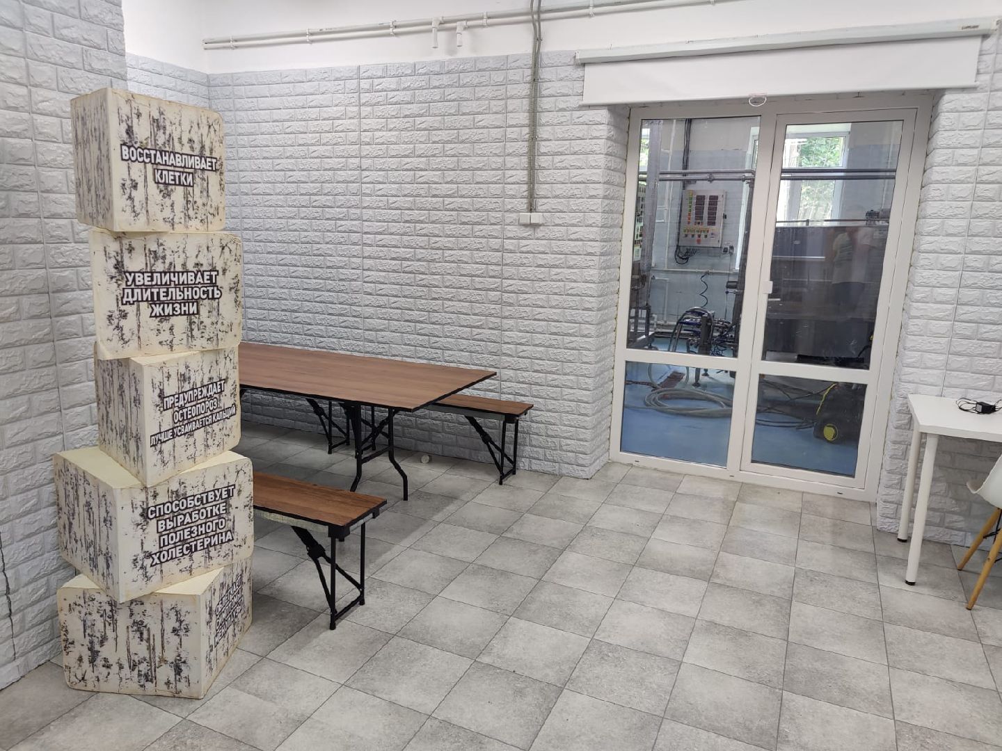 фермерство, господдержка,