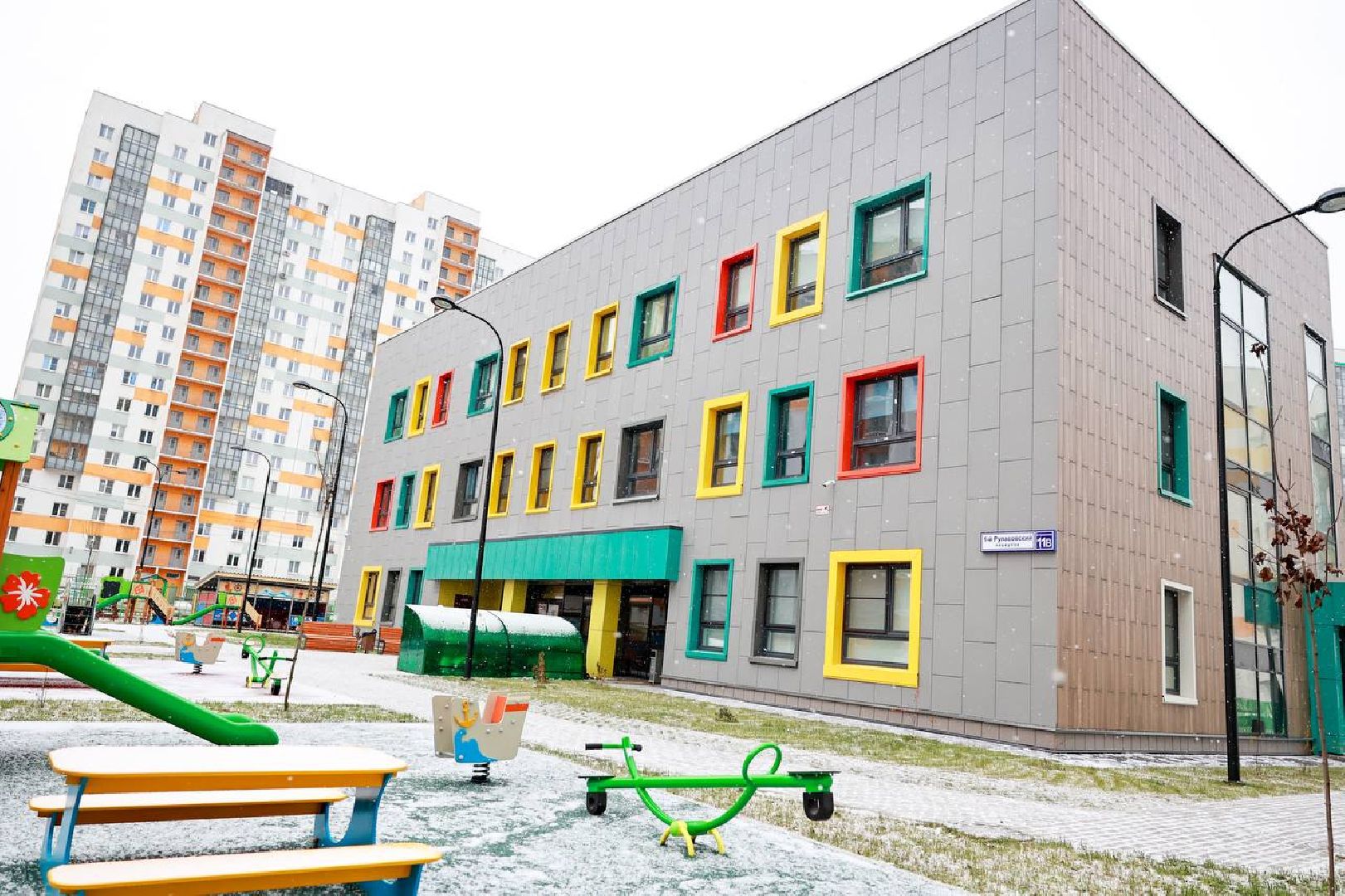 мытищи, юлия купецкая, детский сад, Рупасово, Метровагонмаш,