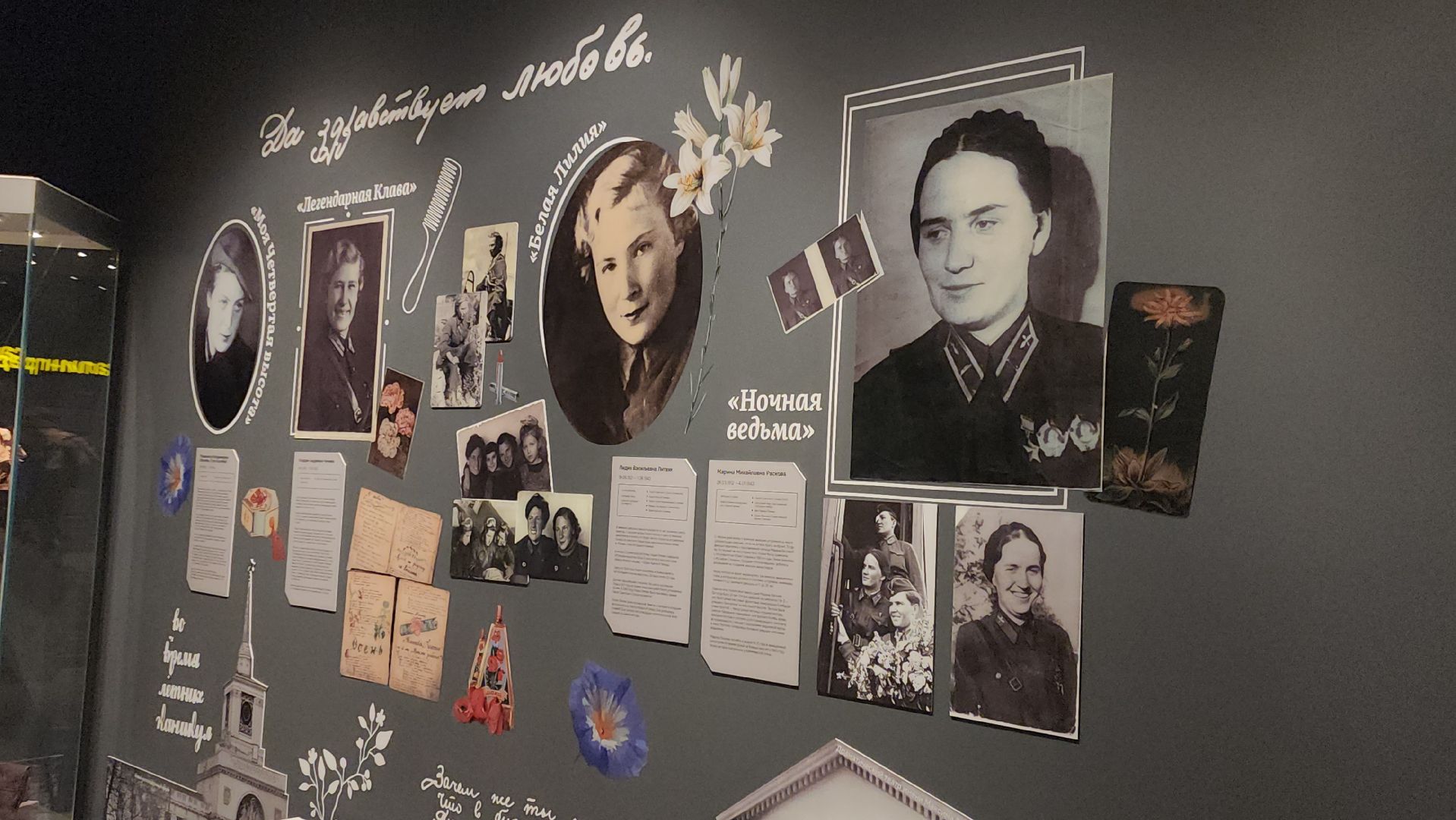 музей, музеиподмосковья, руза, рузский городской округ, зоя, московская область, подмосковье,