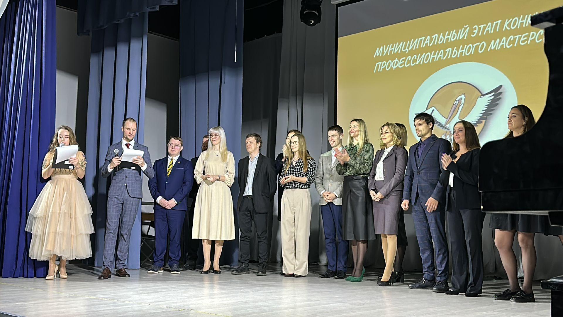 Образование, подмоксовье, одинцово,