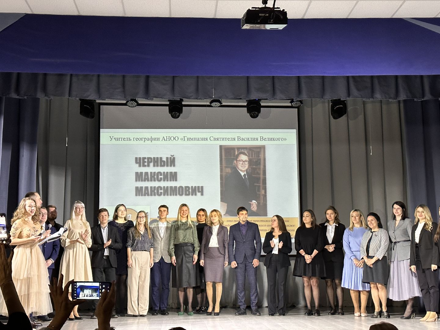 Образование, подмоксовье, одинцово,