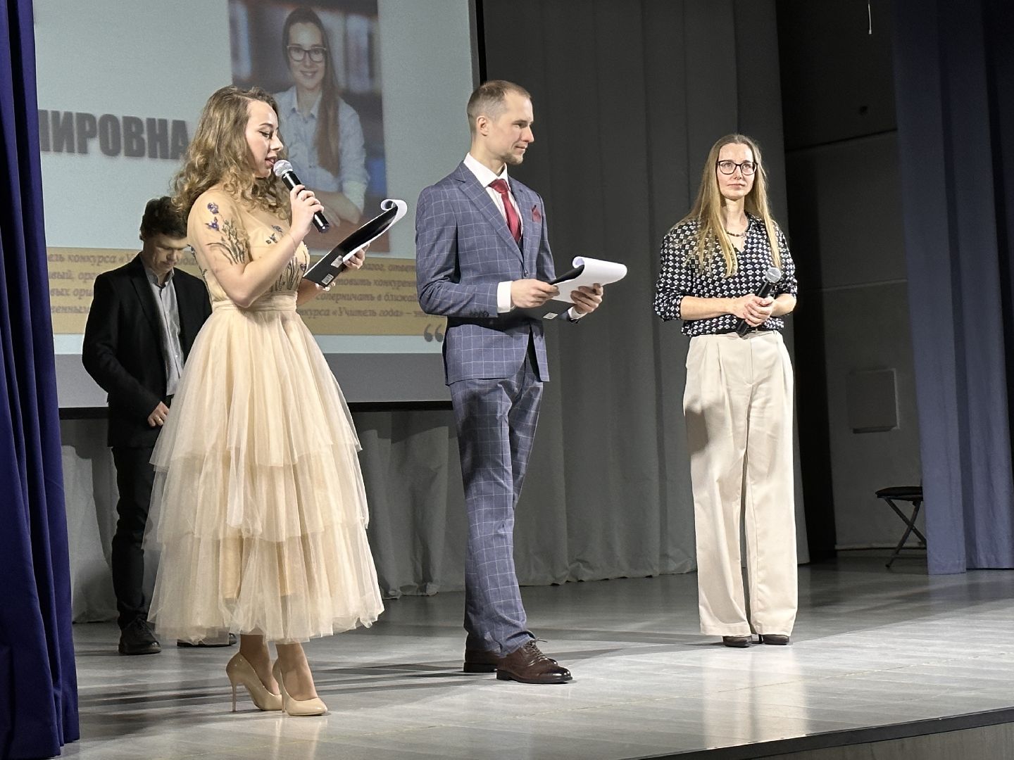 Образование, подмоксовье, одинцово,