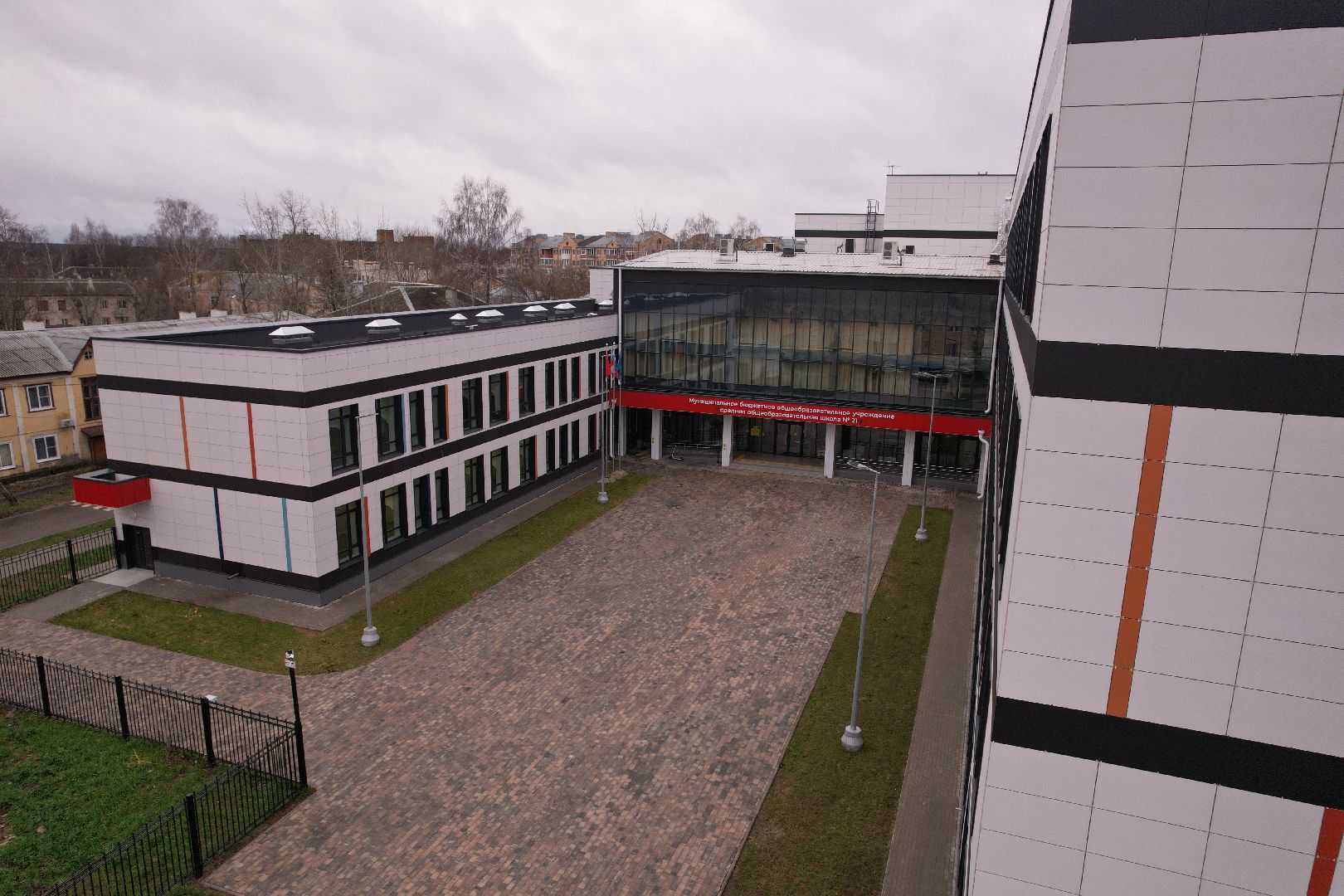 школа, коломна,видео с коптера,