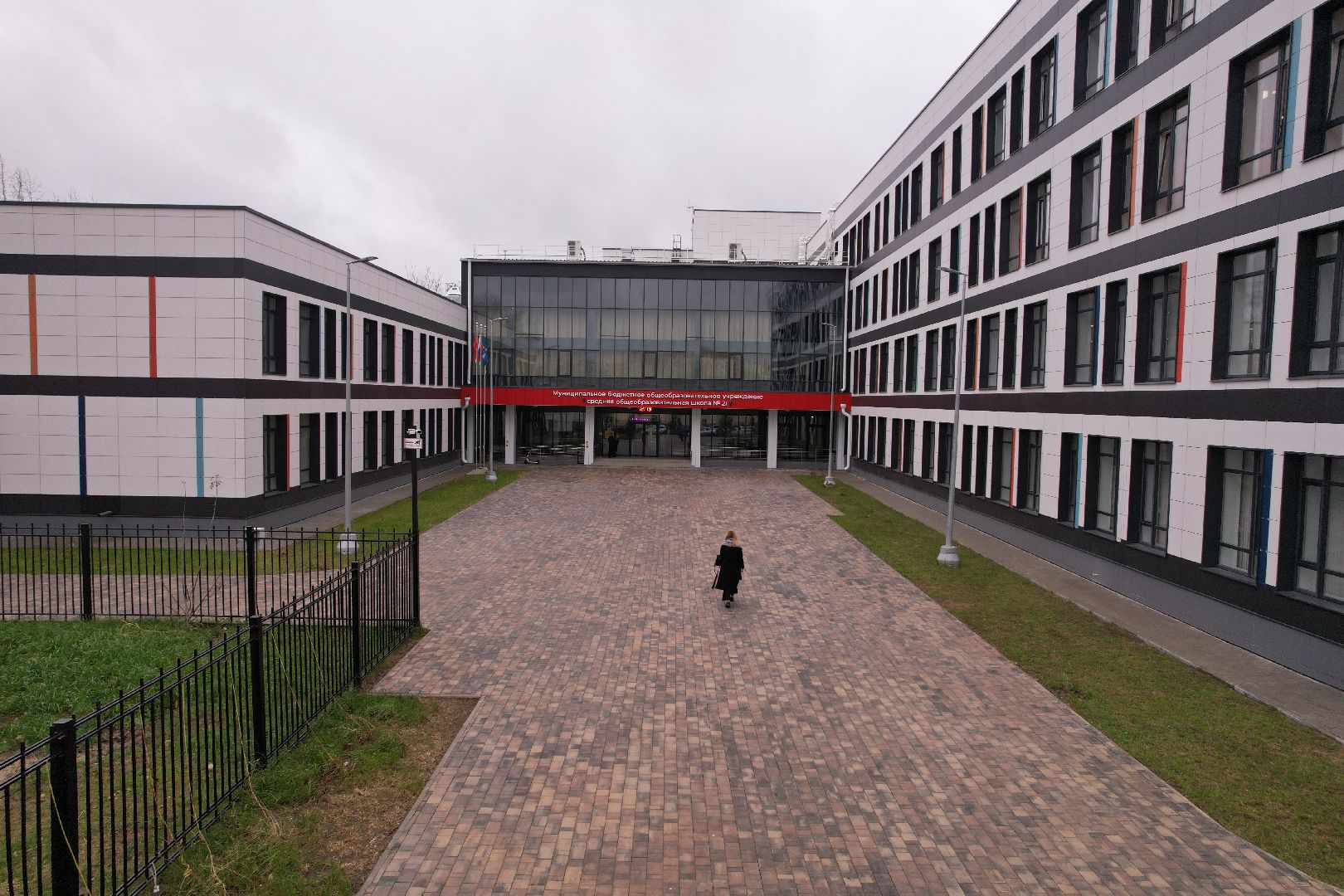 школа, коломна,видео с коптера,