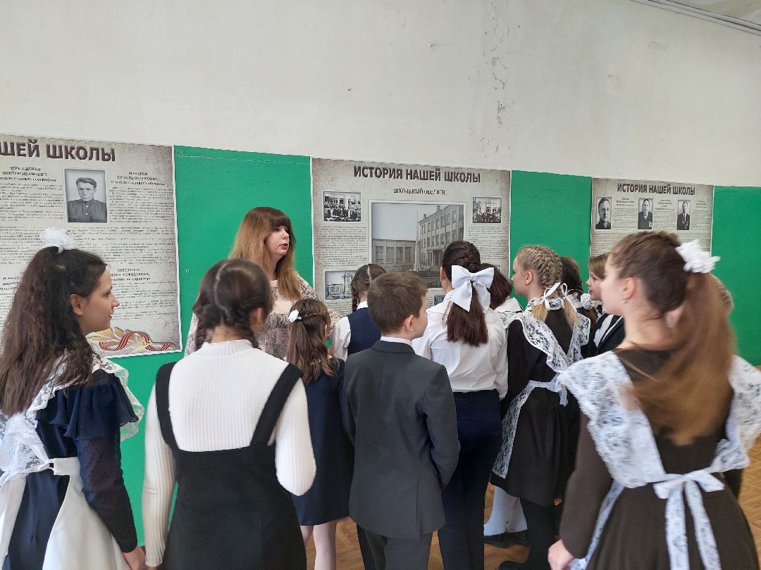 Воскресенск, урок мужества, образование