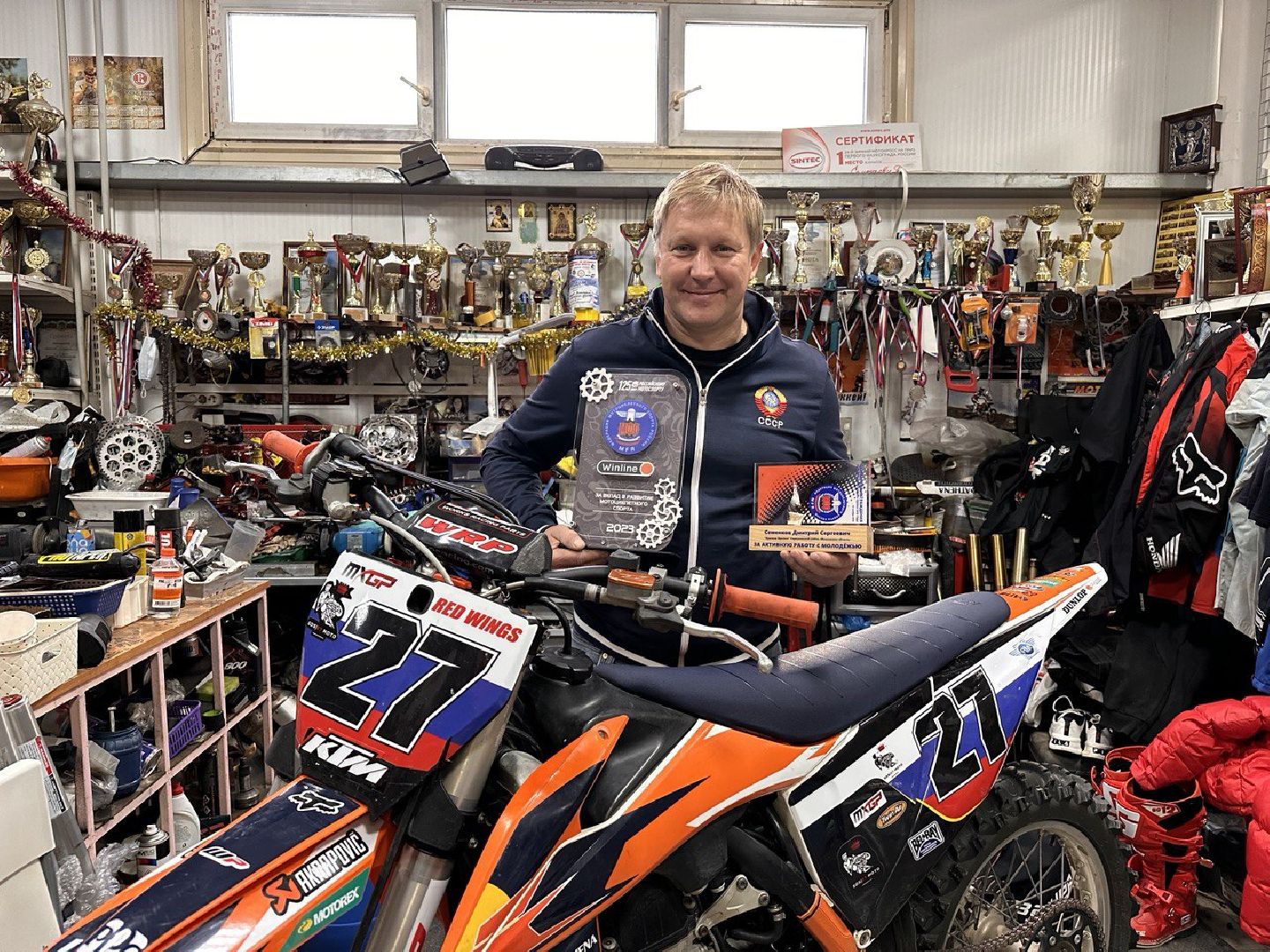 спорт, мотоспорт, мотосезон, серпухов, зубренок, красные крылья,