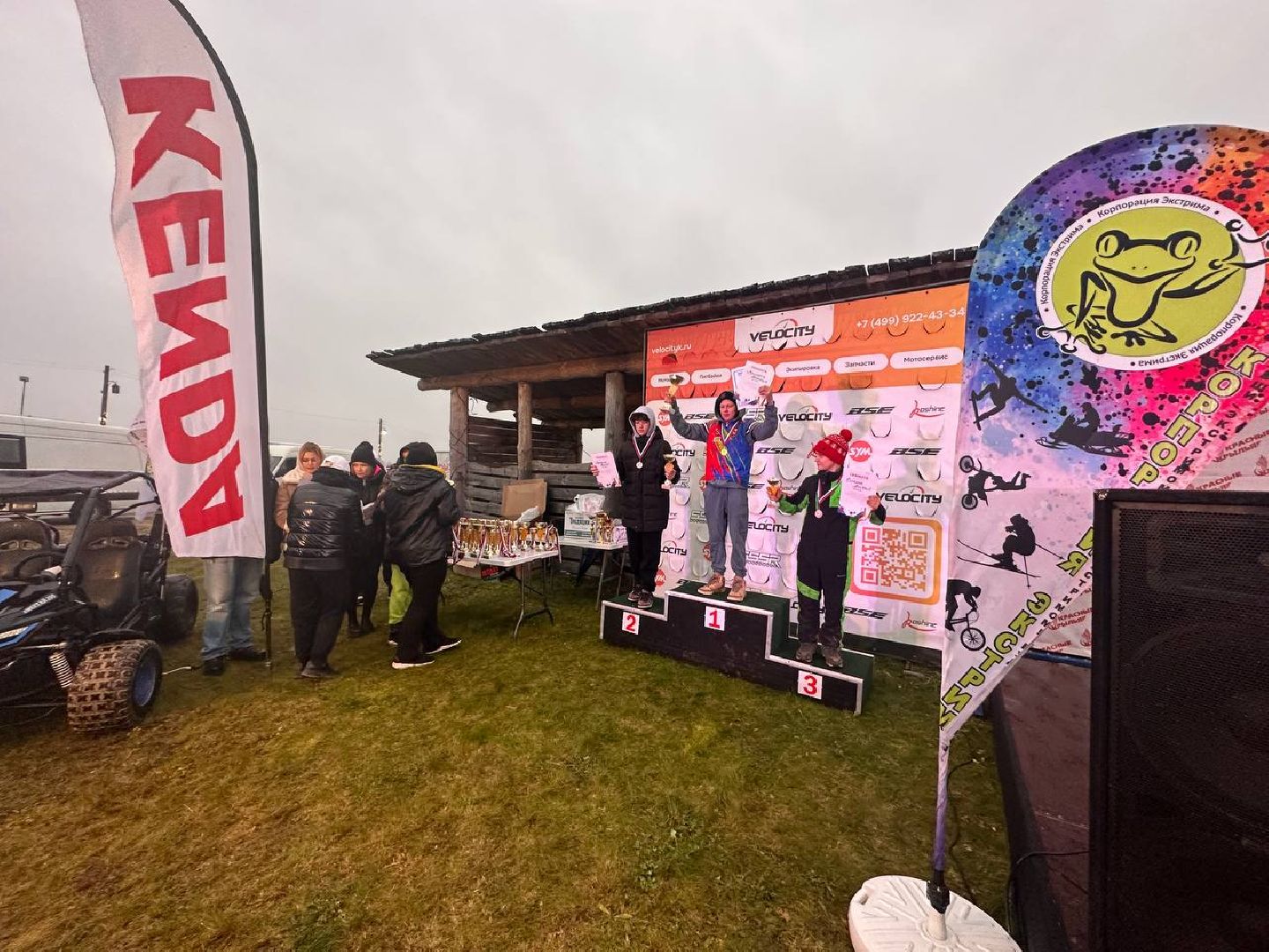 спорт, мотоспорт, мотосезон, серпухов, зубренок, красные крылья,