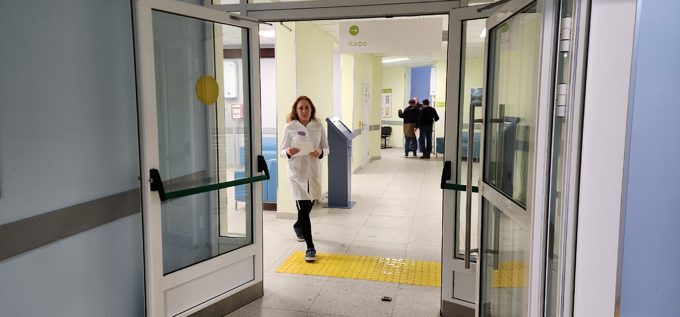 Подмосковье, Здравоохранение, врачи Московской области, Домодедово,