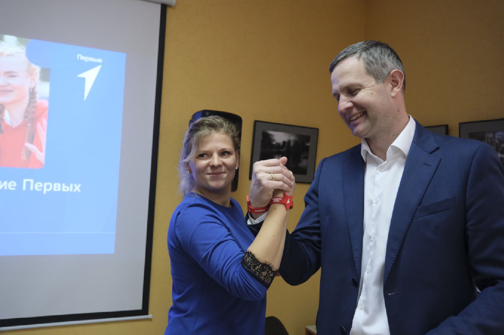 пущино, движение первых,