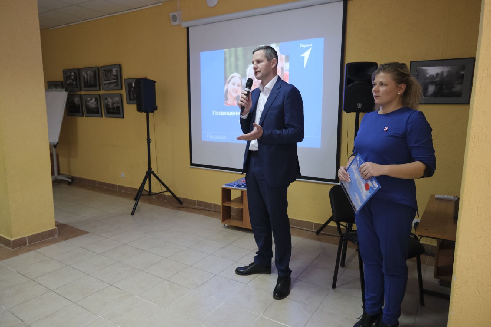 пущино, движение первых,