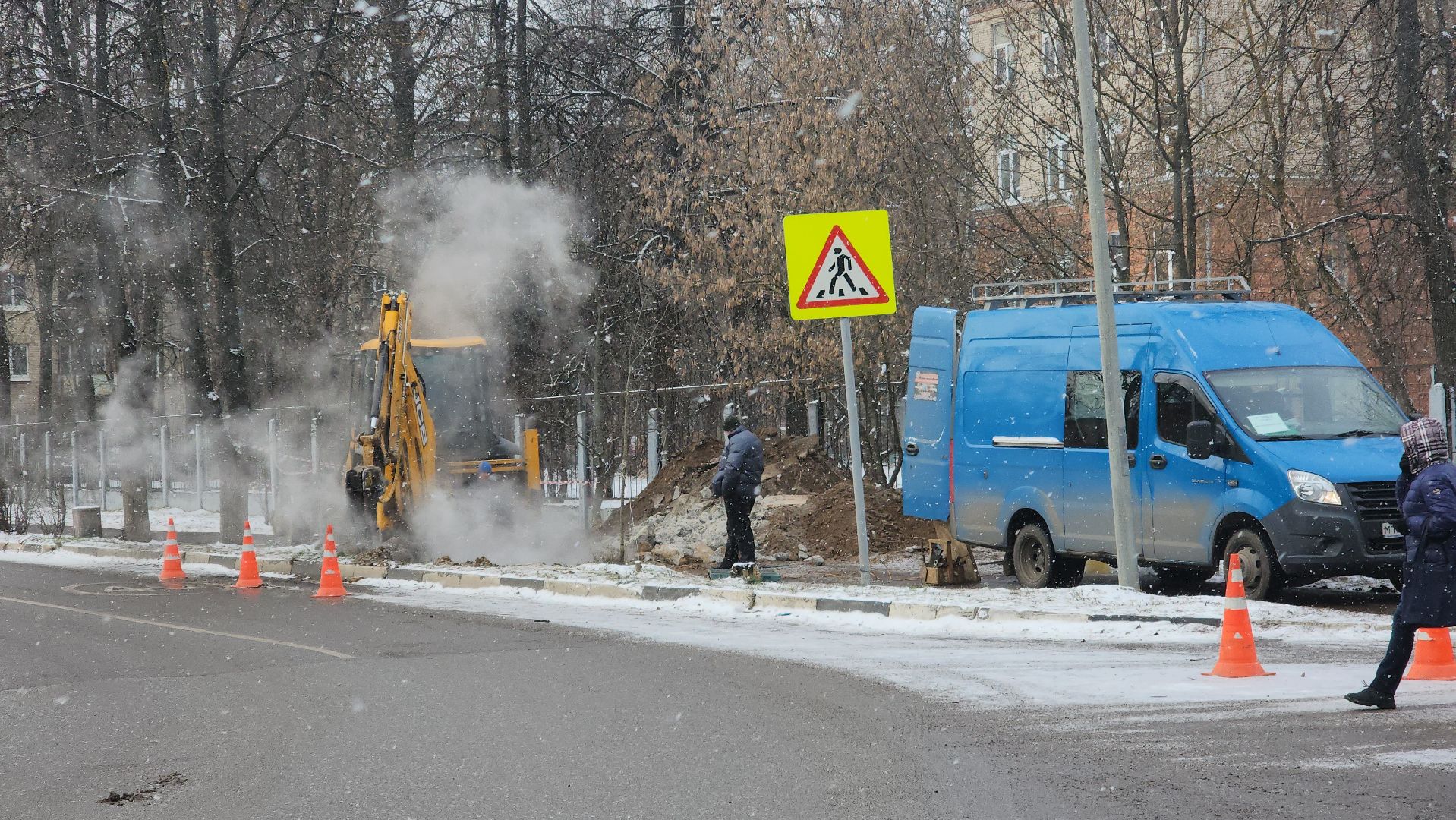авария, МП Теплоцентраль, ГВС, отопление, оперативный штаб, Прохоров,