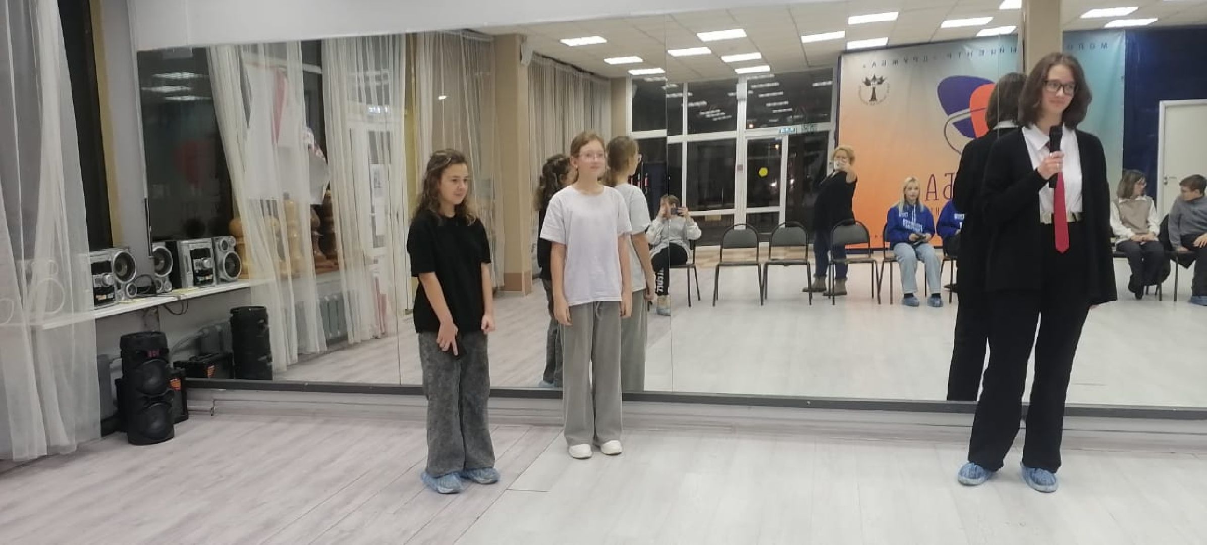 День телевидения, Тетерюкова, Взлет, Детское телевидение,