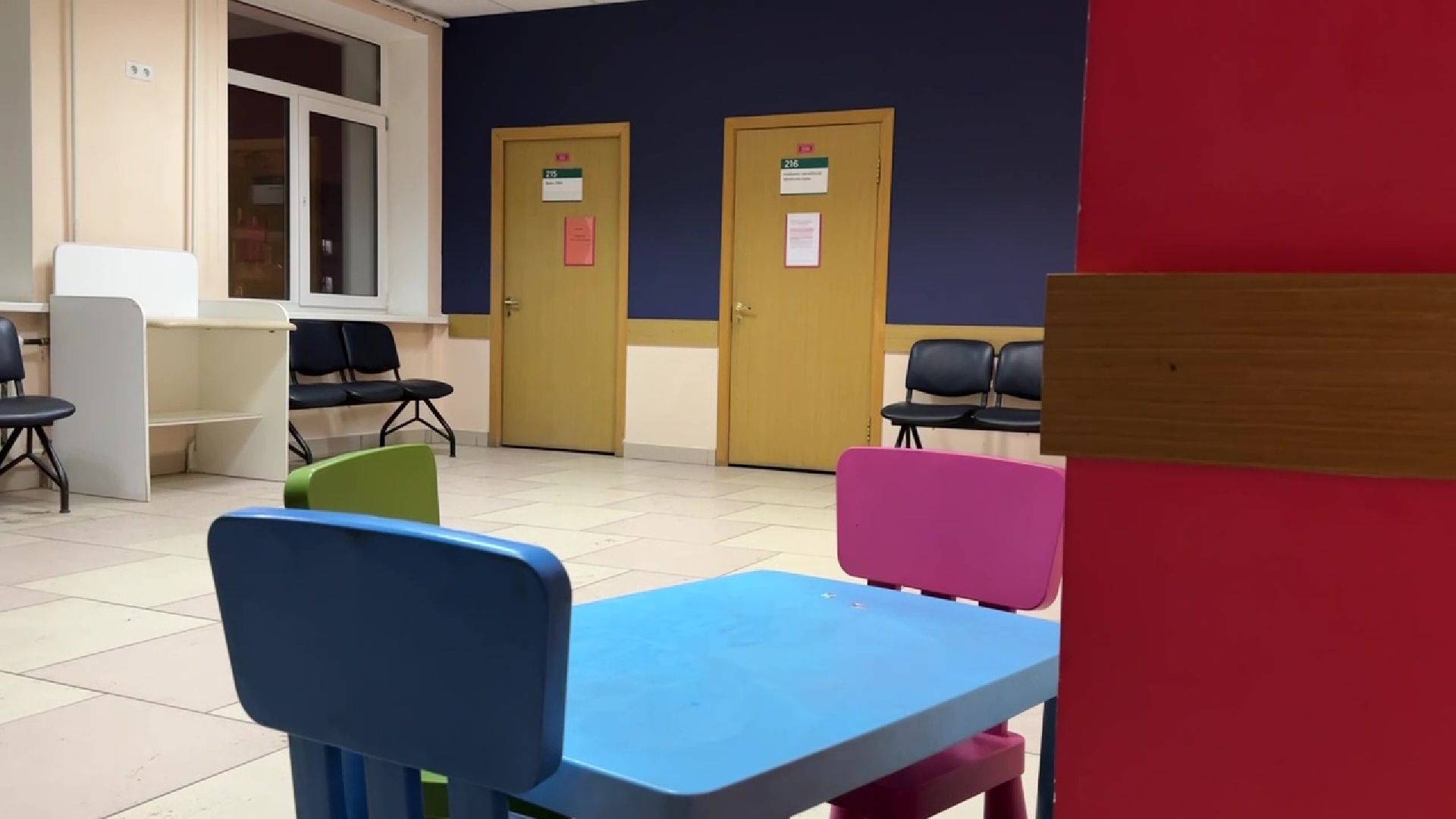 Реутов, медицина, Добрая комната, дети, болезнь, зал ожидания,