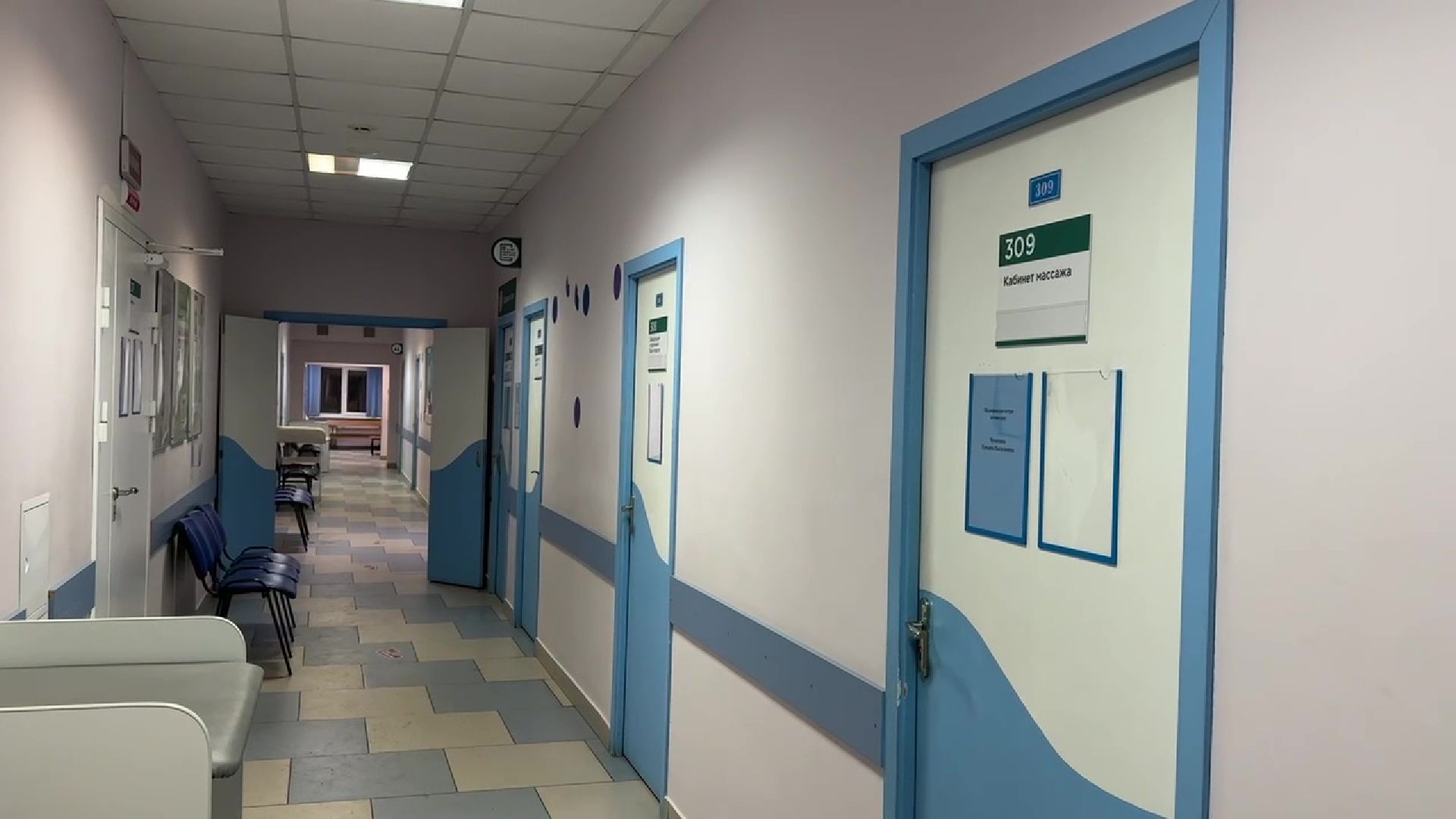 Реутов, медицина, Добрая комната, дети, болезнь, зал ожидания,