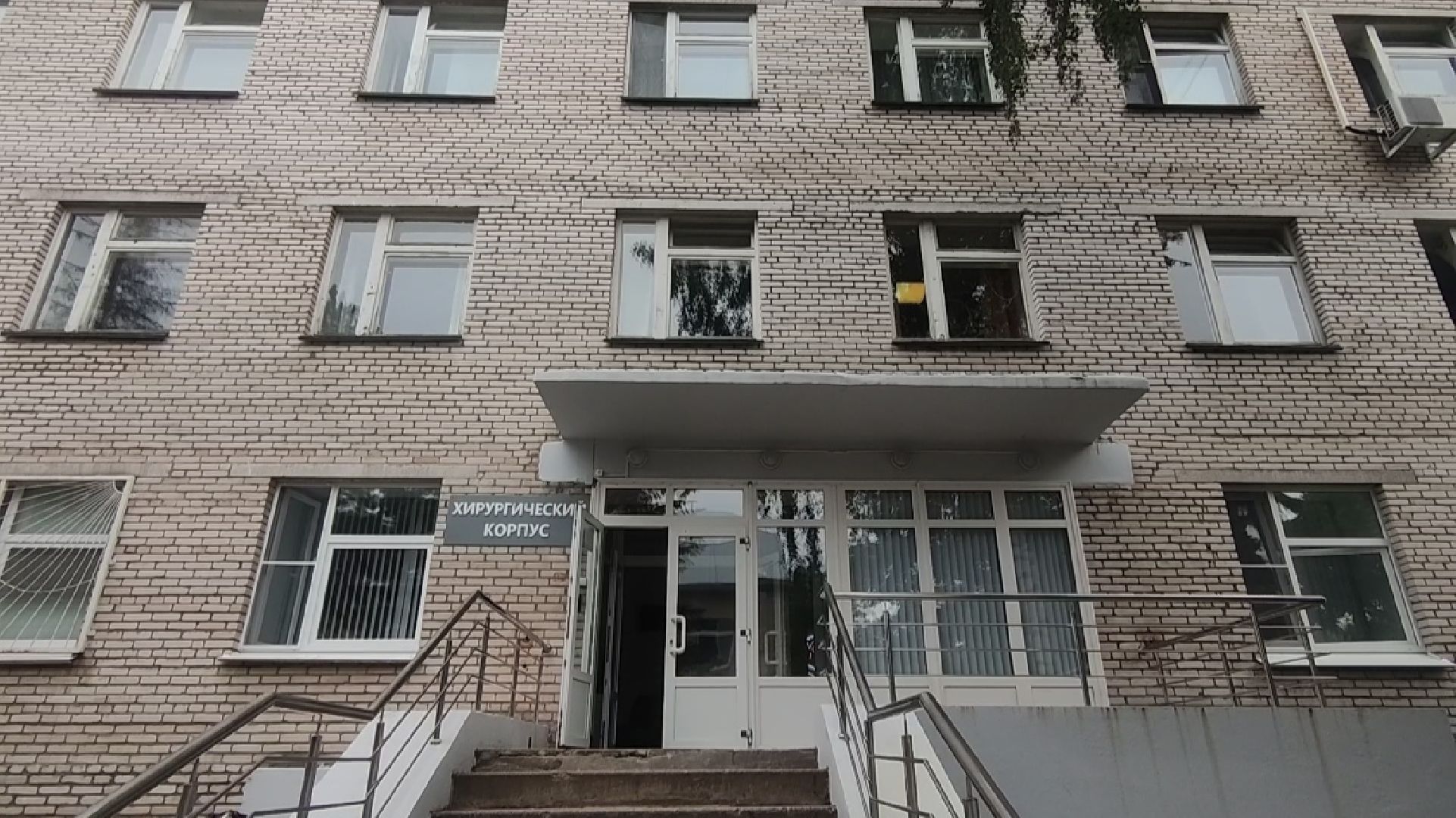 кардиостимуляторы, Аритмолог, Кардиолог, Врач, новый специалист, сосудистый центр, фбуз мсч №9 фмба россии, Дубна,