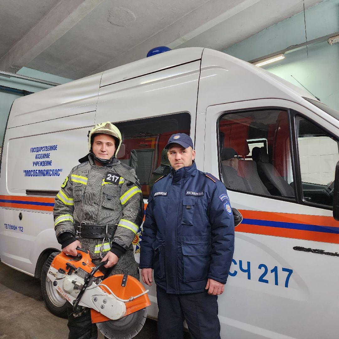 Егорьевск, спасение людей, герои, пожарные, Подмосковье, Московская область,