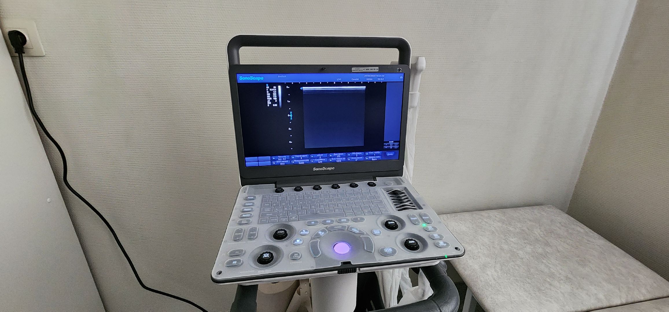 новое оборудование, медицина Подмосковья, УЗИ, поликлиника 2, Домодедово,