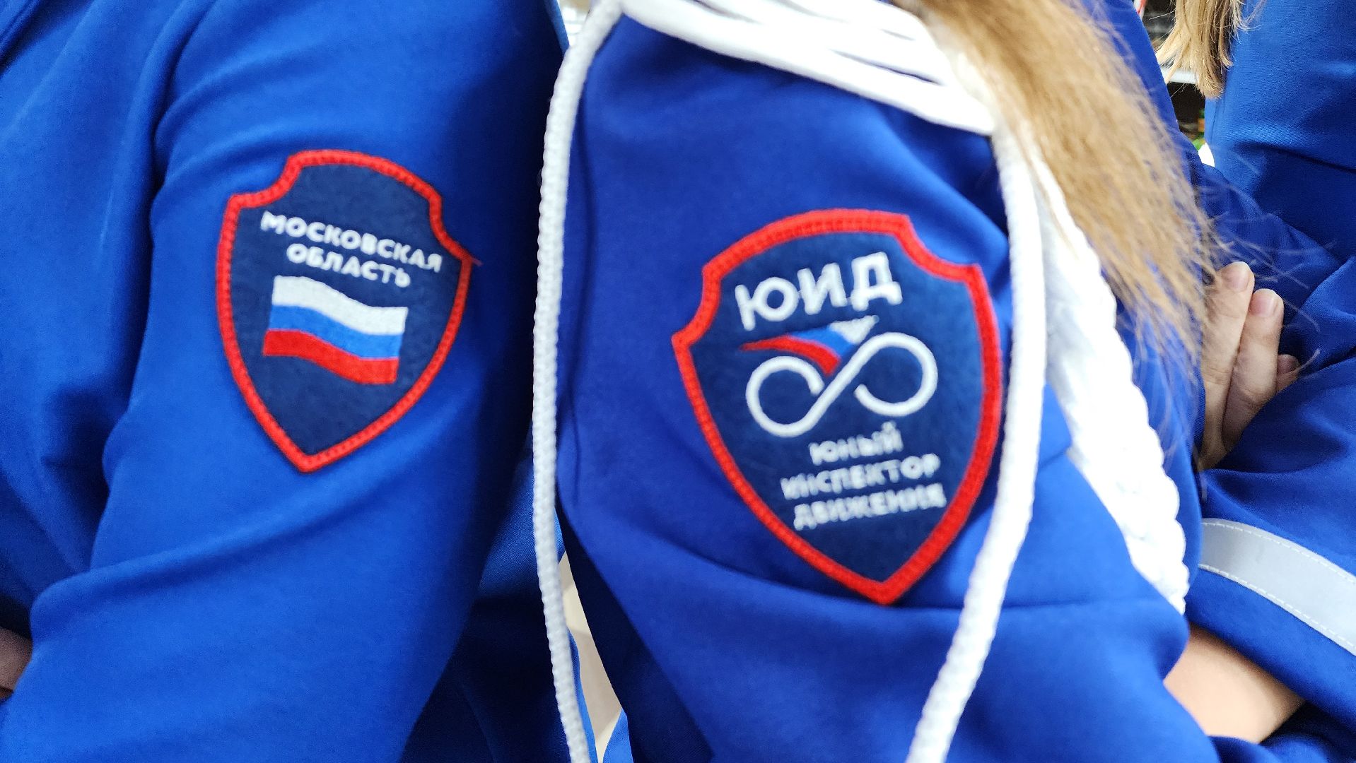 подмосковье, Городской округ Пушкинский, ивантеевка, образование, Дети, родители, учителя, каникулы,