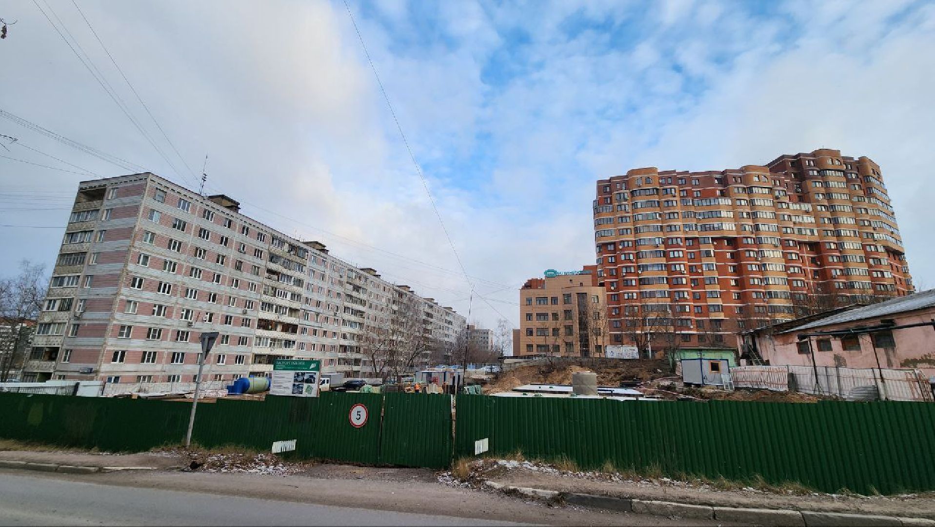 Дмитров, ВЗУ на Пушкинской, Мин ЖКХ,