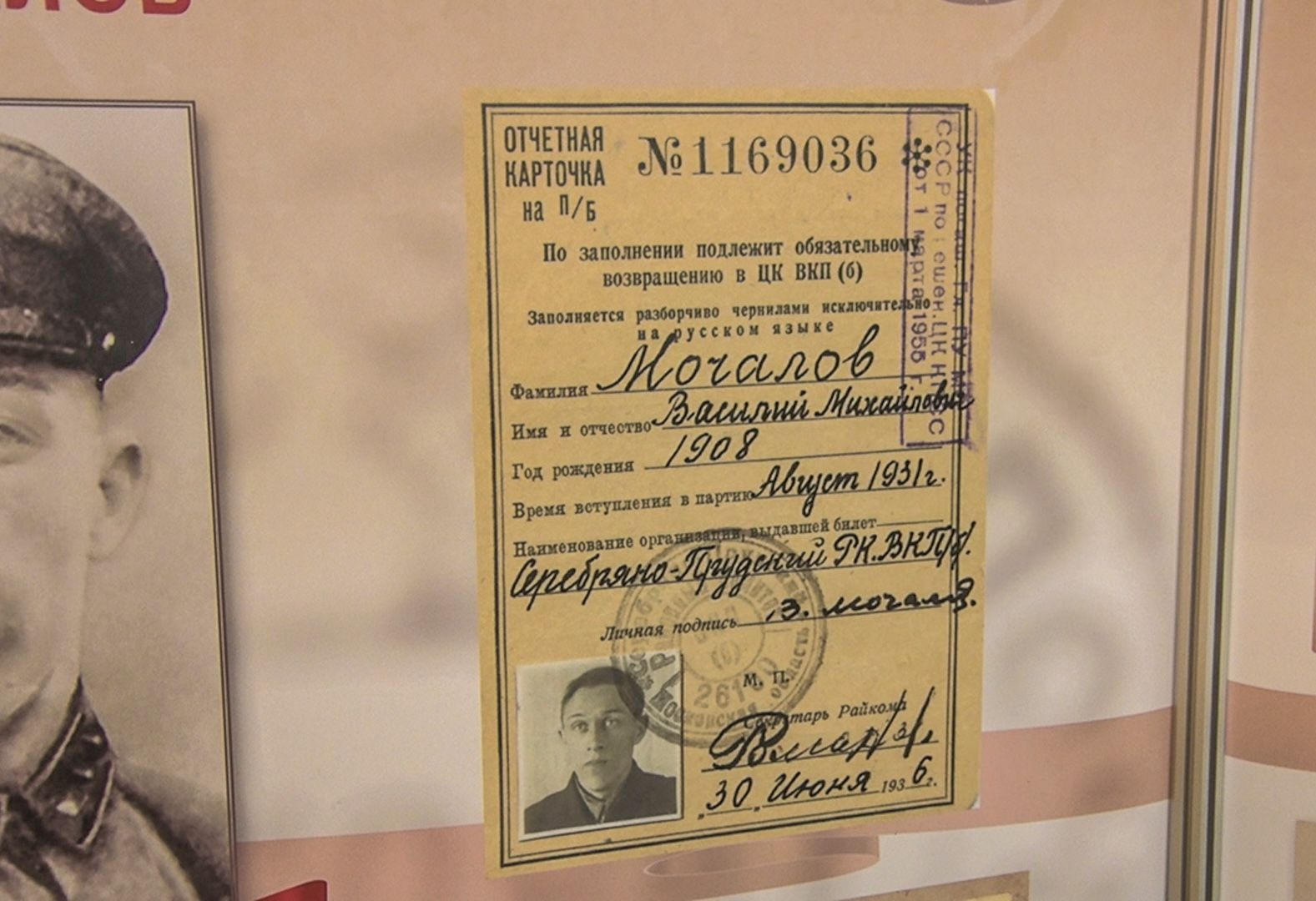 Клин, общество, культура, история,