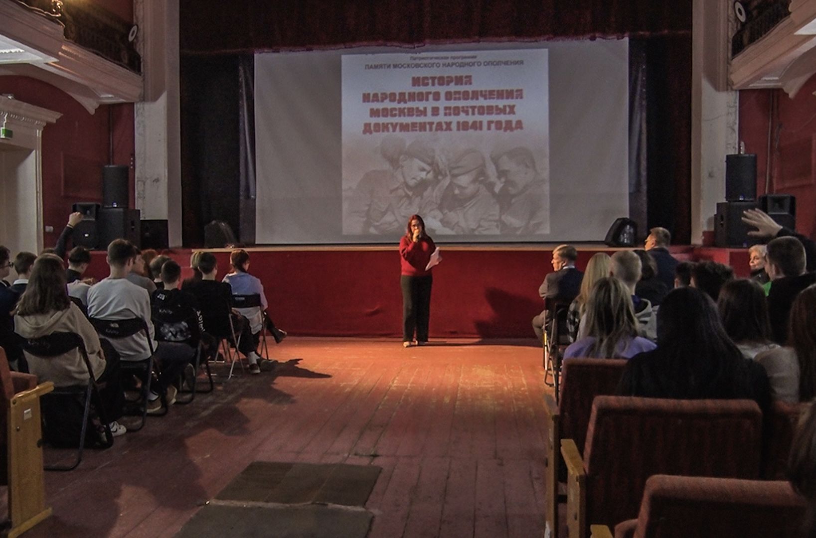 Клин, общество, культура, история,