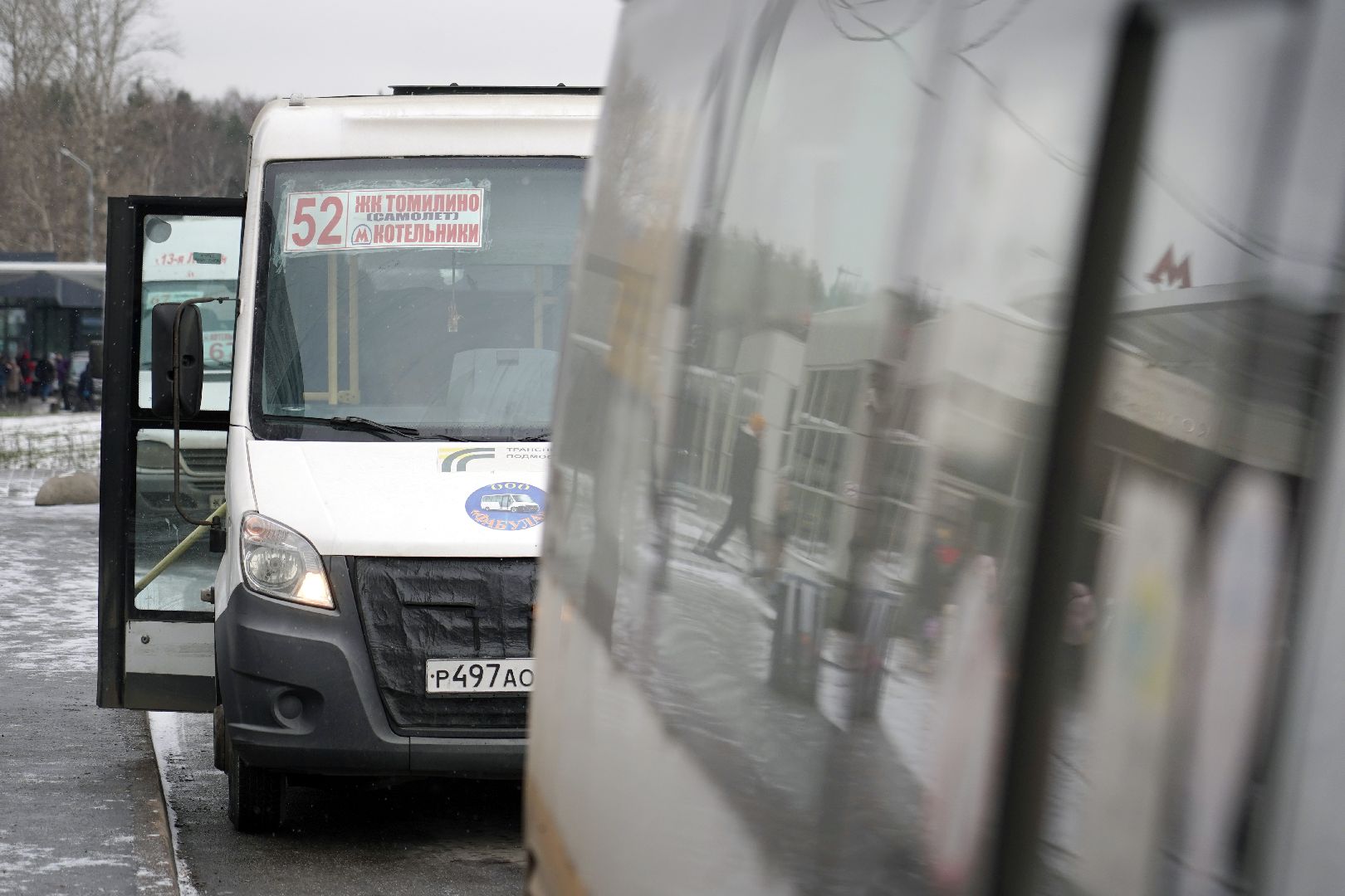 транспорт, котельники,