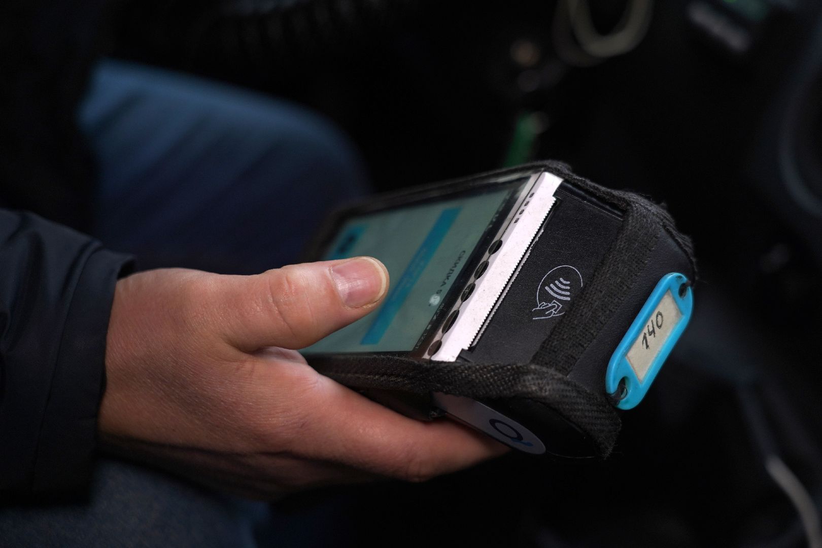 транспорт, котельники,