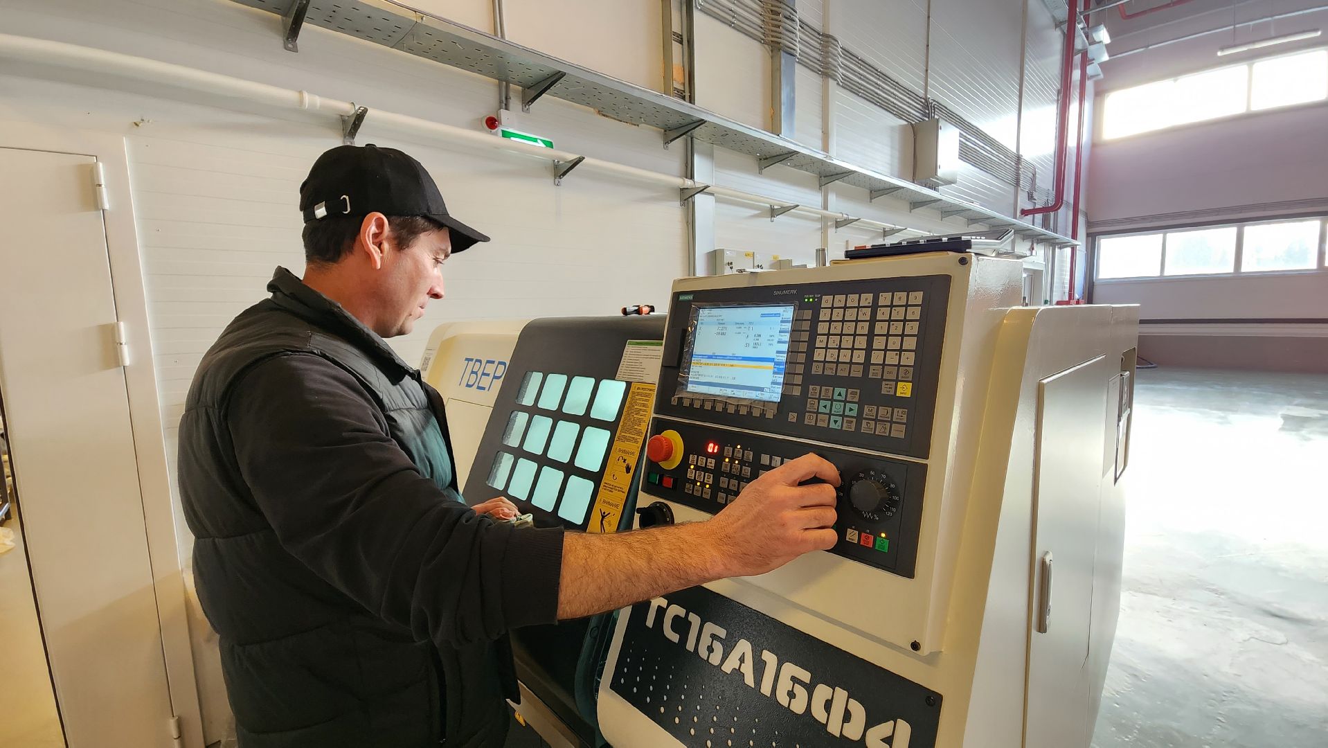 Солнечногорск, экономика, производство, Есипово, ЖКХ,