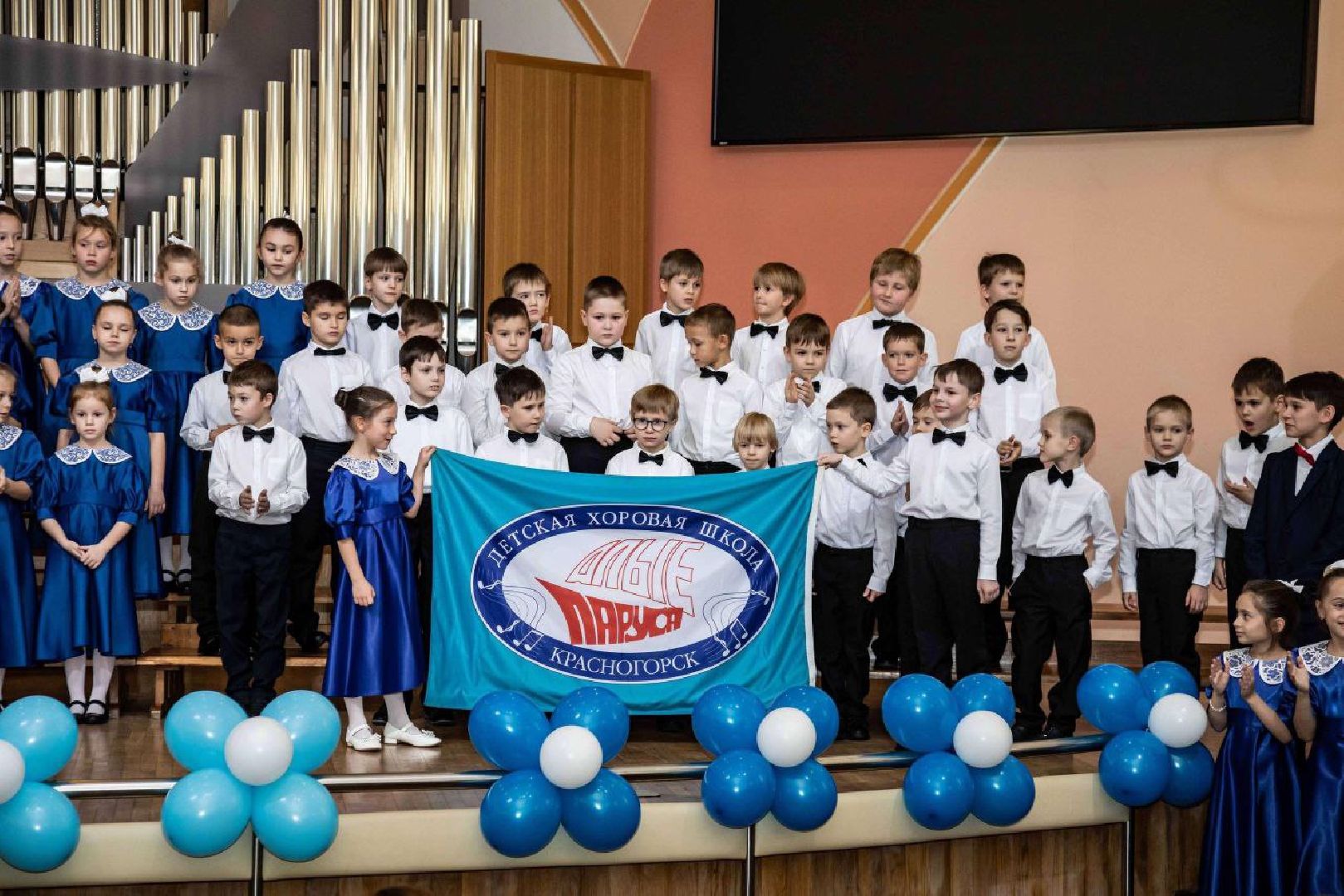 Красногорск, музыкальная школа, Рекорд,