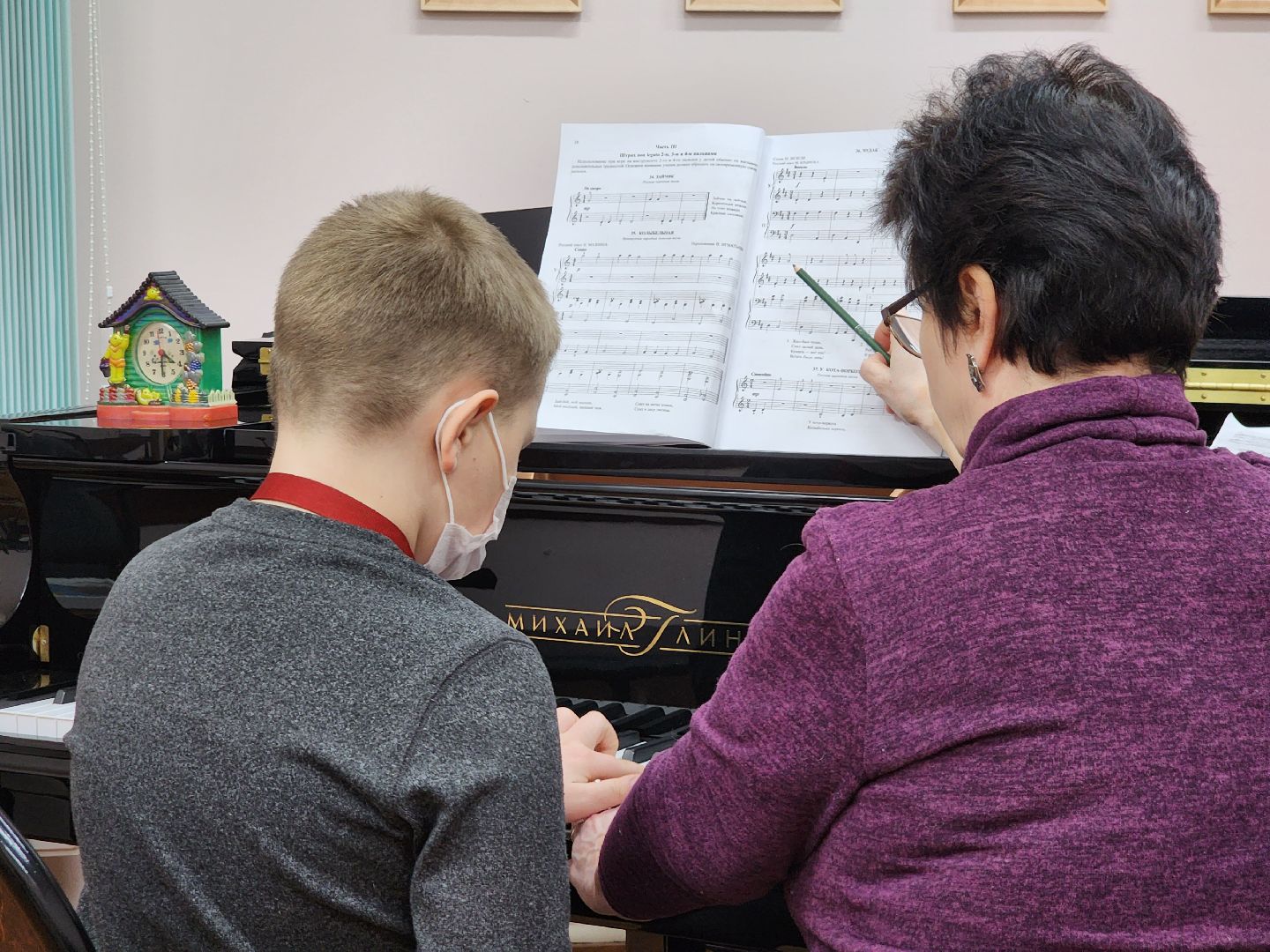 Красногорск, музыкальная школа, Рекорд,