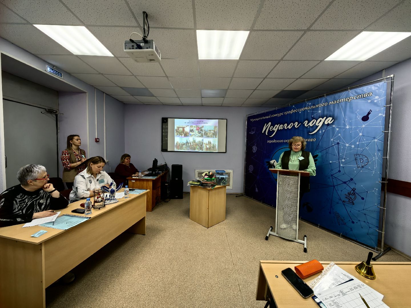 конкурс, воспитатель года, детский сад, педагог, жюри,