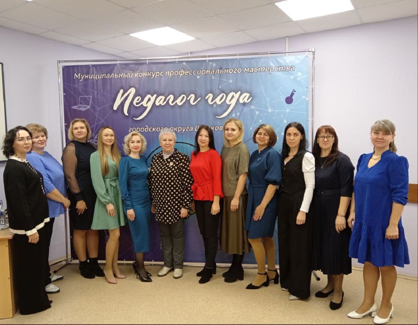 конкурс, воспитатель года, детский сад, педагог, жюри,