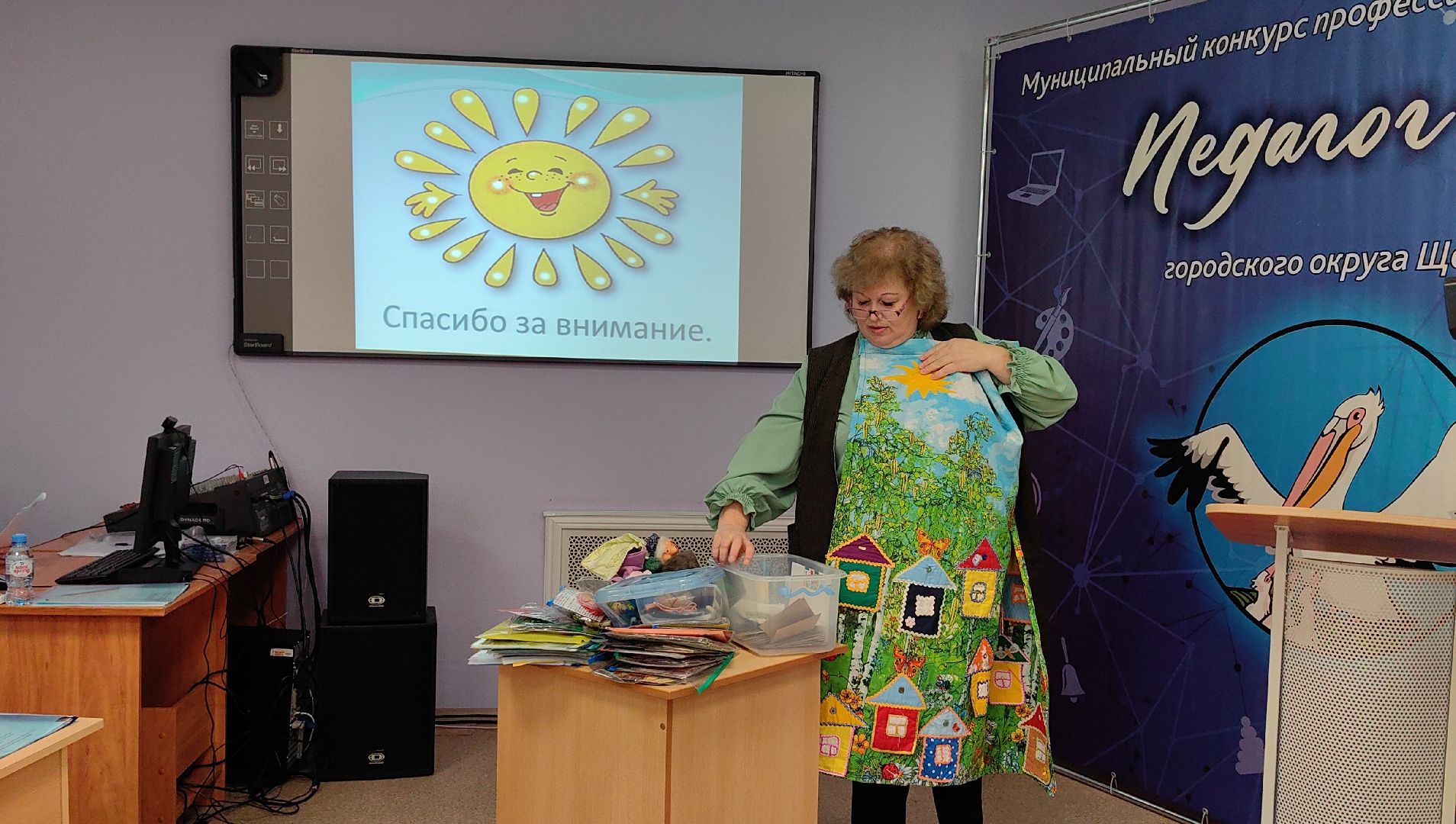 конкурс, воспитатель года, детский сад, педагог, жюри,