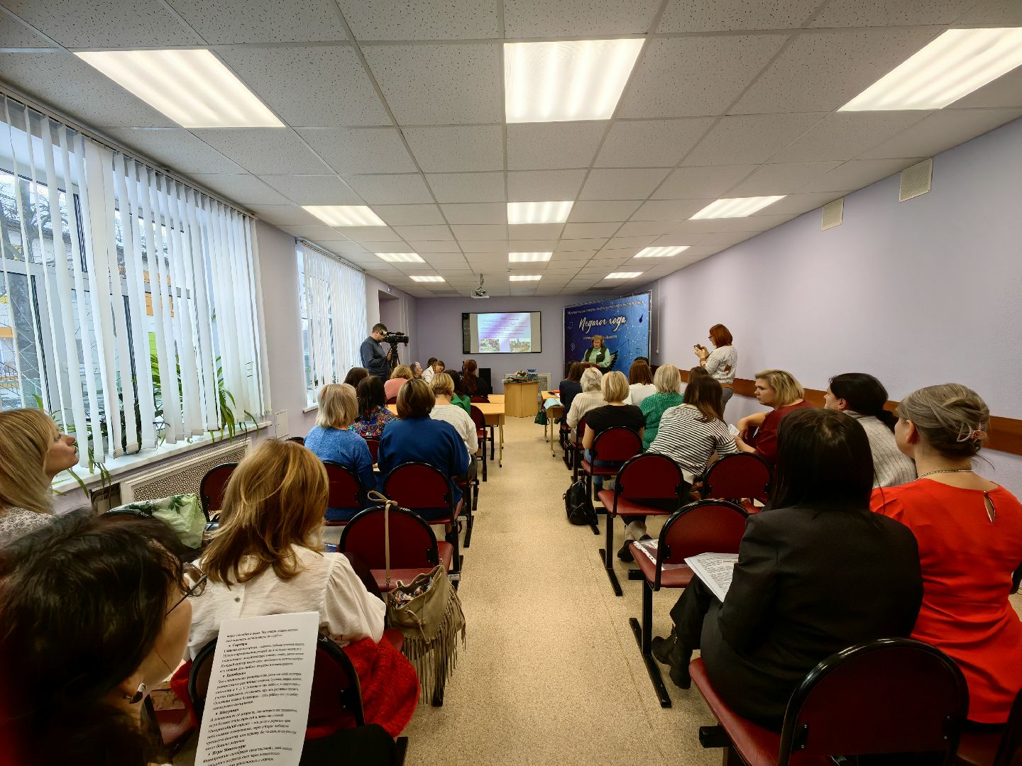 конкурс, воспитатель года, детский сад, педагог, жюри,