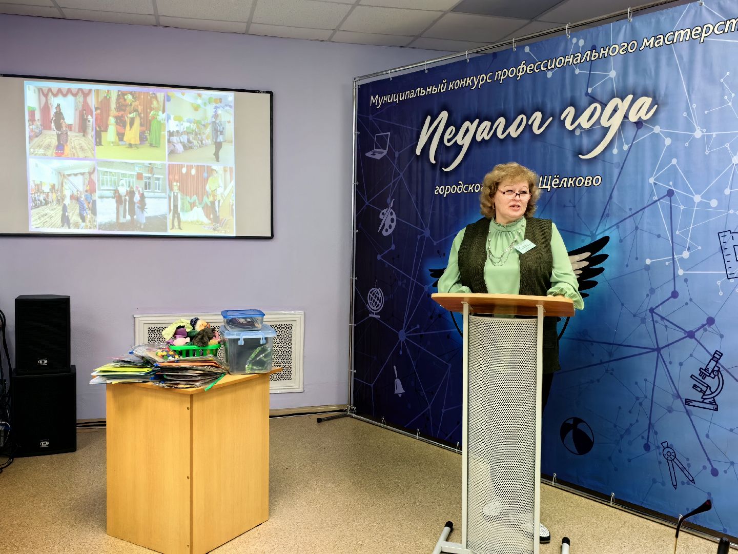 конкурс, воспитатель года, детский сад, педагог, жюри,