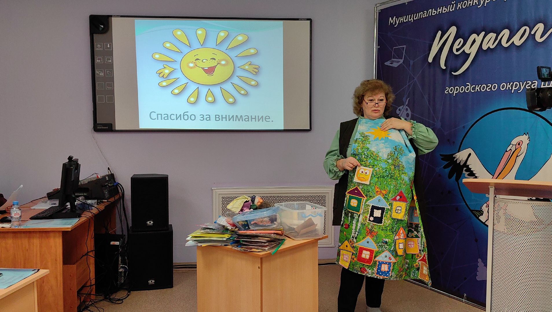 конкурс, воспитатель года, детский сад, педагог, жюри,