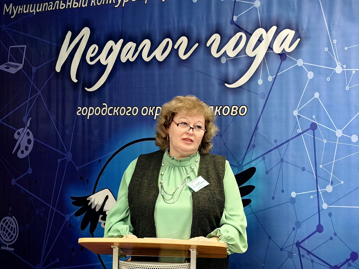 конкурс, воспитатель года, детский сад, педагог, жюри,