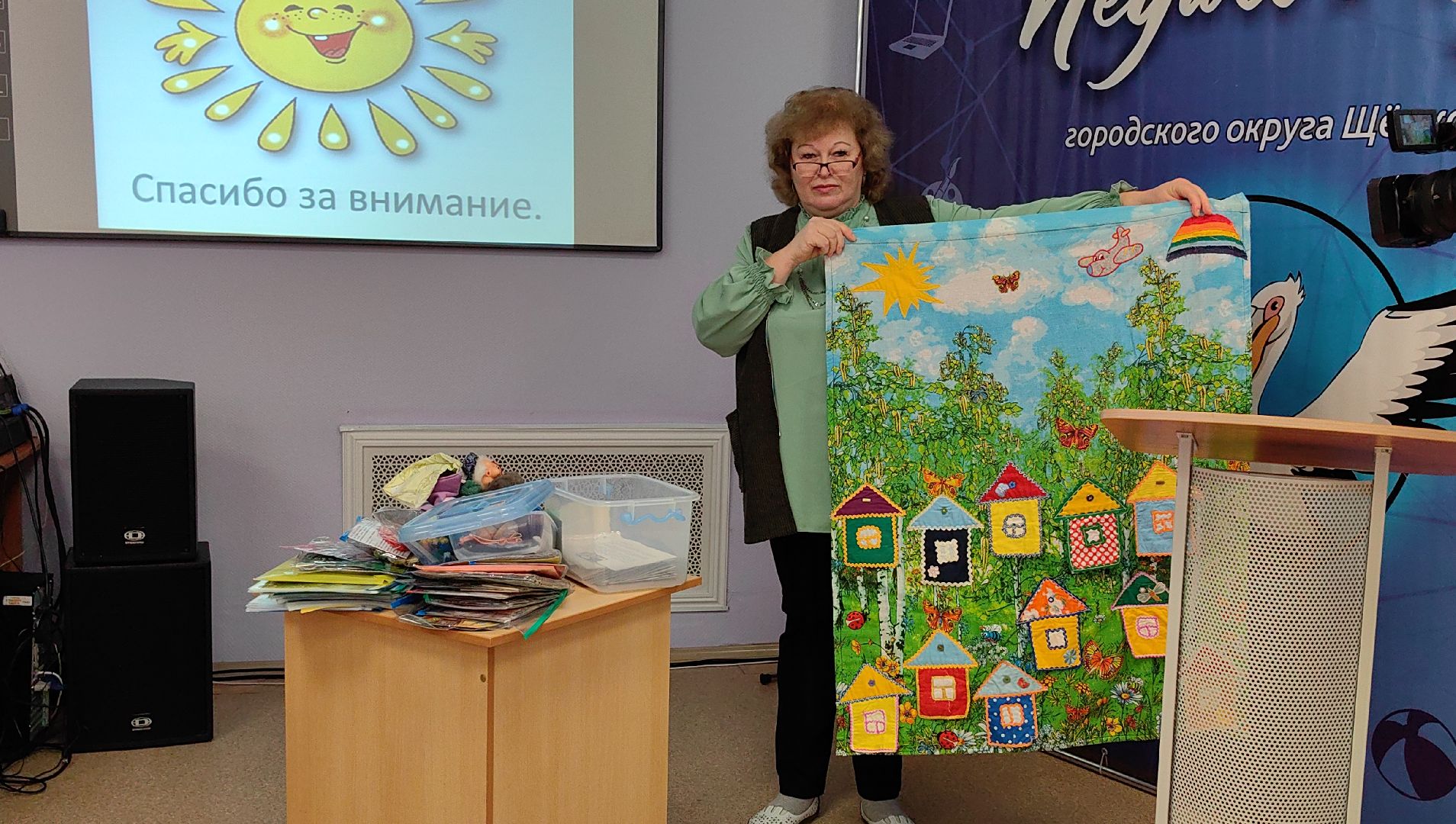 конкурс, воспитатель года, детский сад, педагог, жюри,