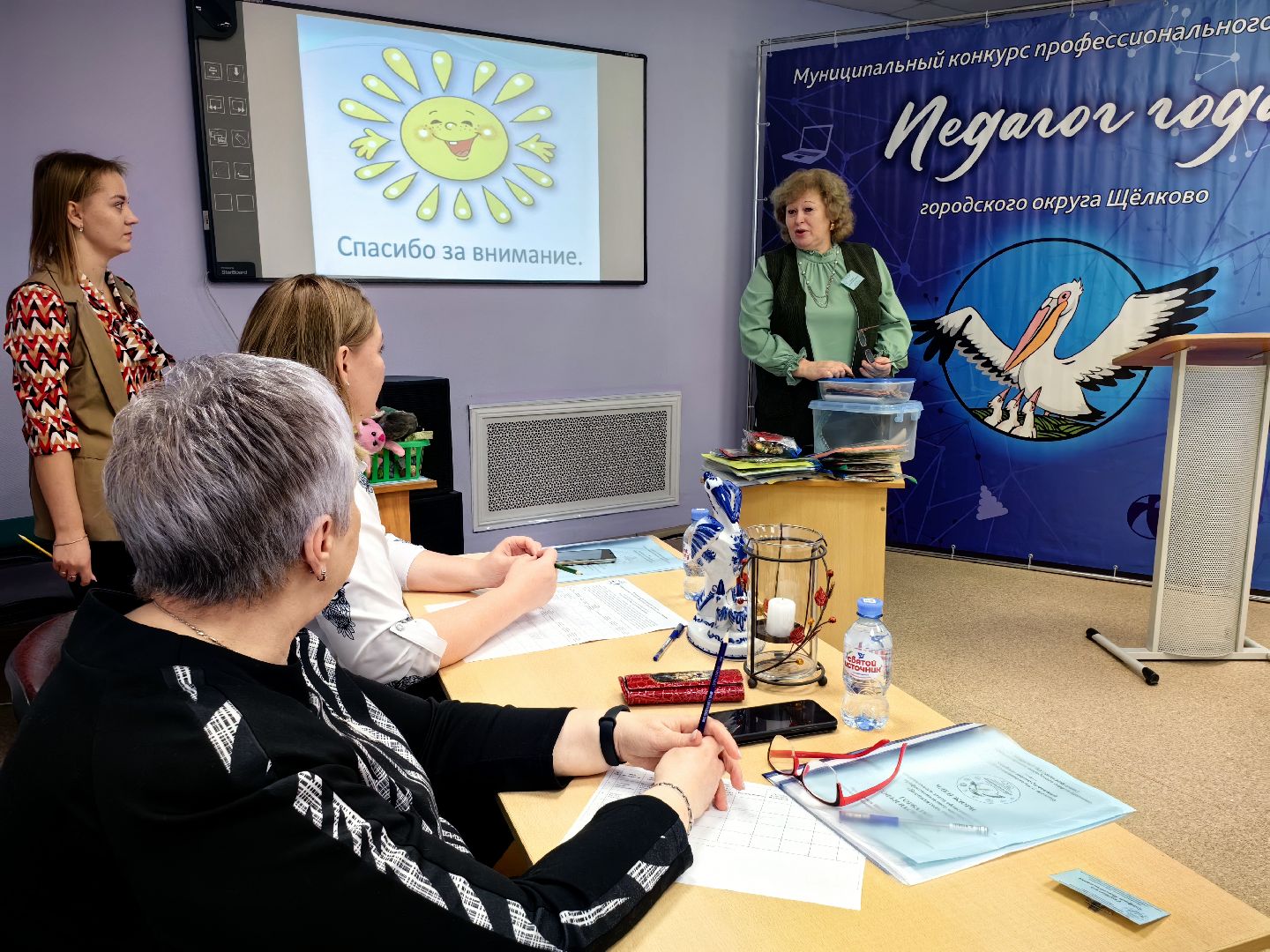 конкурс, воспитатель года, детский сад, педагог, жюри,