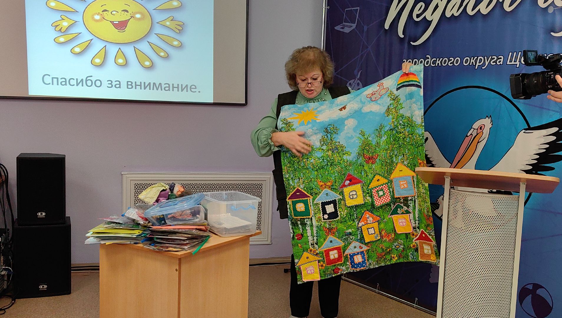 конкурс, воспитатель года, детский сад, педагог, жюри,