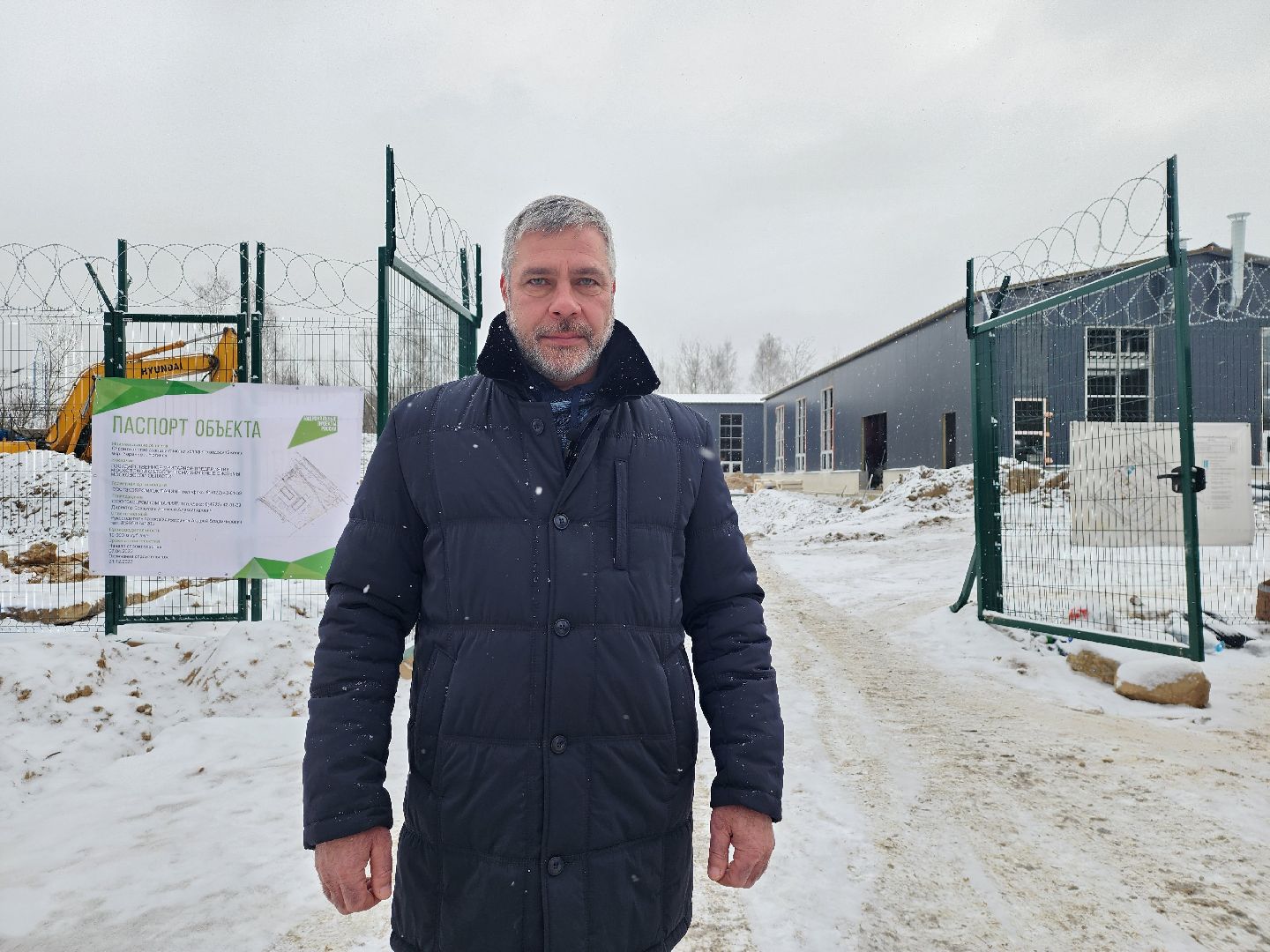 станция очистки холодного водоснабжения, Заречье, чистая вода, Ногинск, Богородский городской округ,