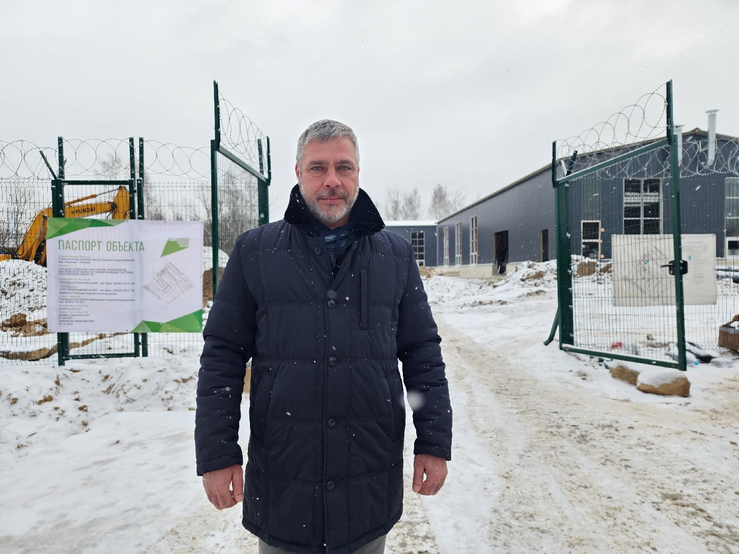 станция очистки холодного водоснабжения, Заречье, чистая вода, Ногинск, Богородский городской округ,