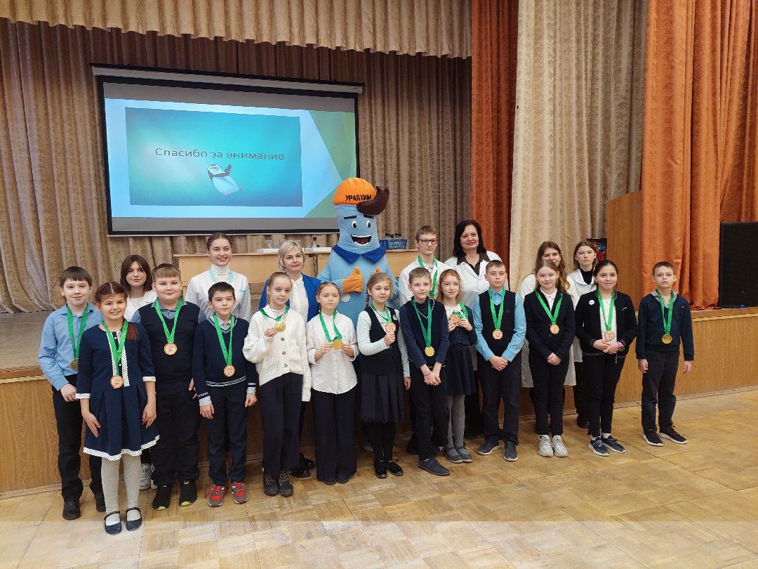 Воскресенск, образование