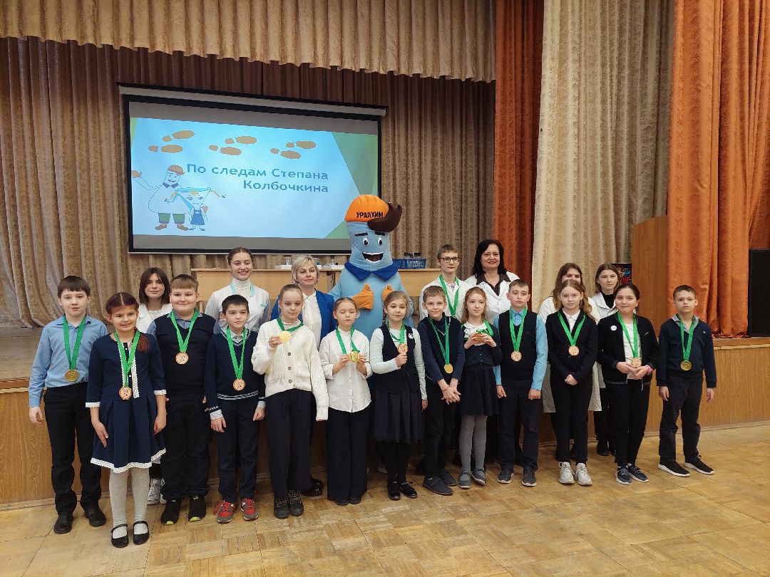 Воскресенск, образование